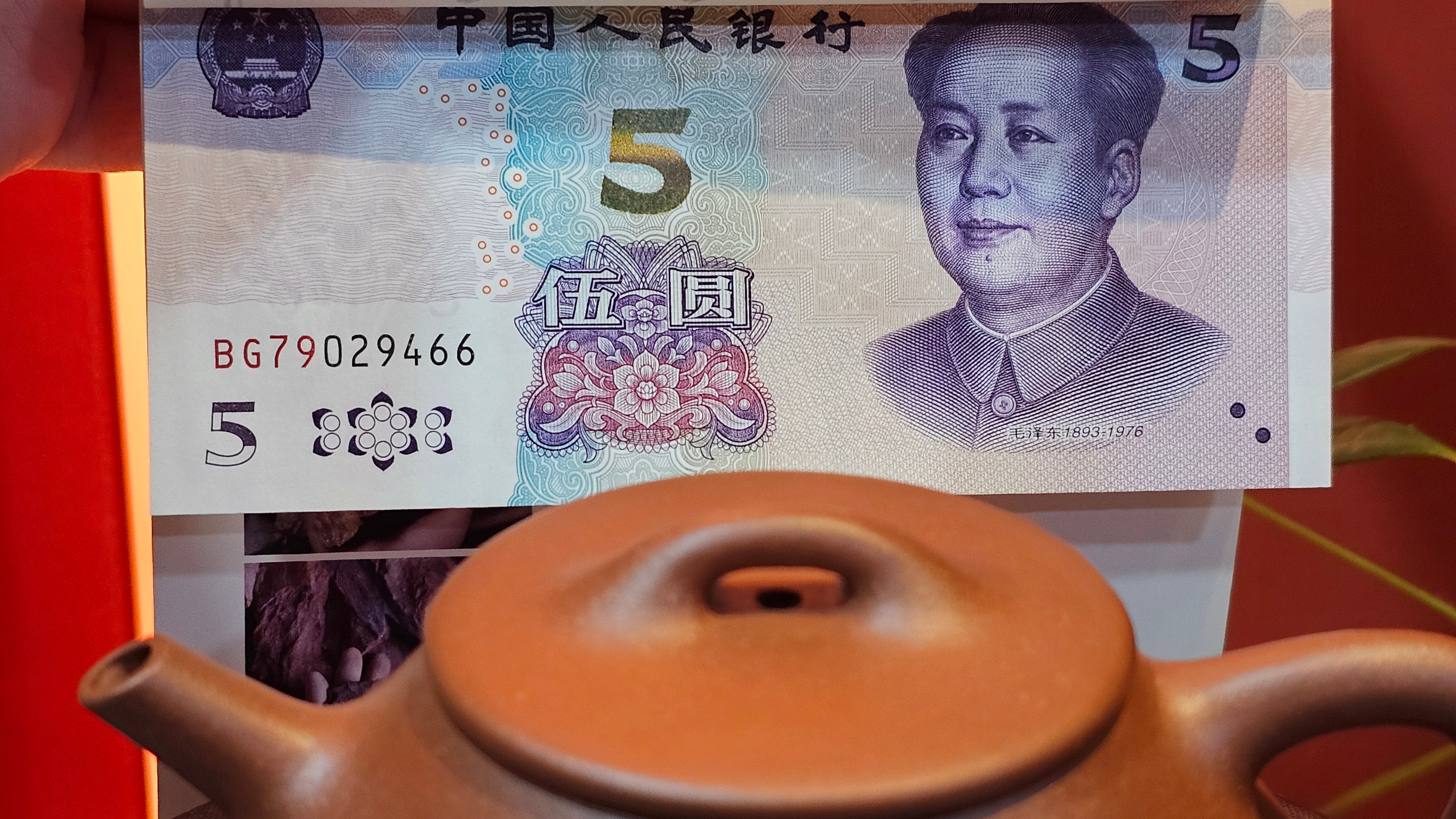 Shuo Piao 硕瓢, 227.5ml, Zi Ni 紫泥, by our Collaborative Craftsman Chen Huan 陈欢 ~ Congratulations to Ms Z., 0030hrs 11th June 2025, Hoboken, NJ.