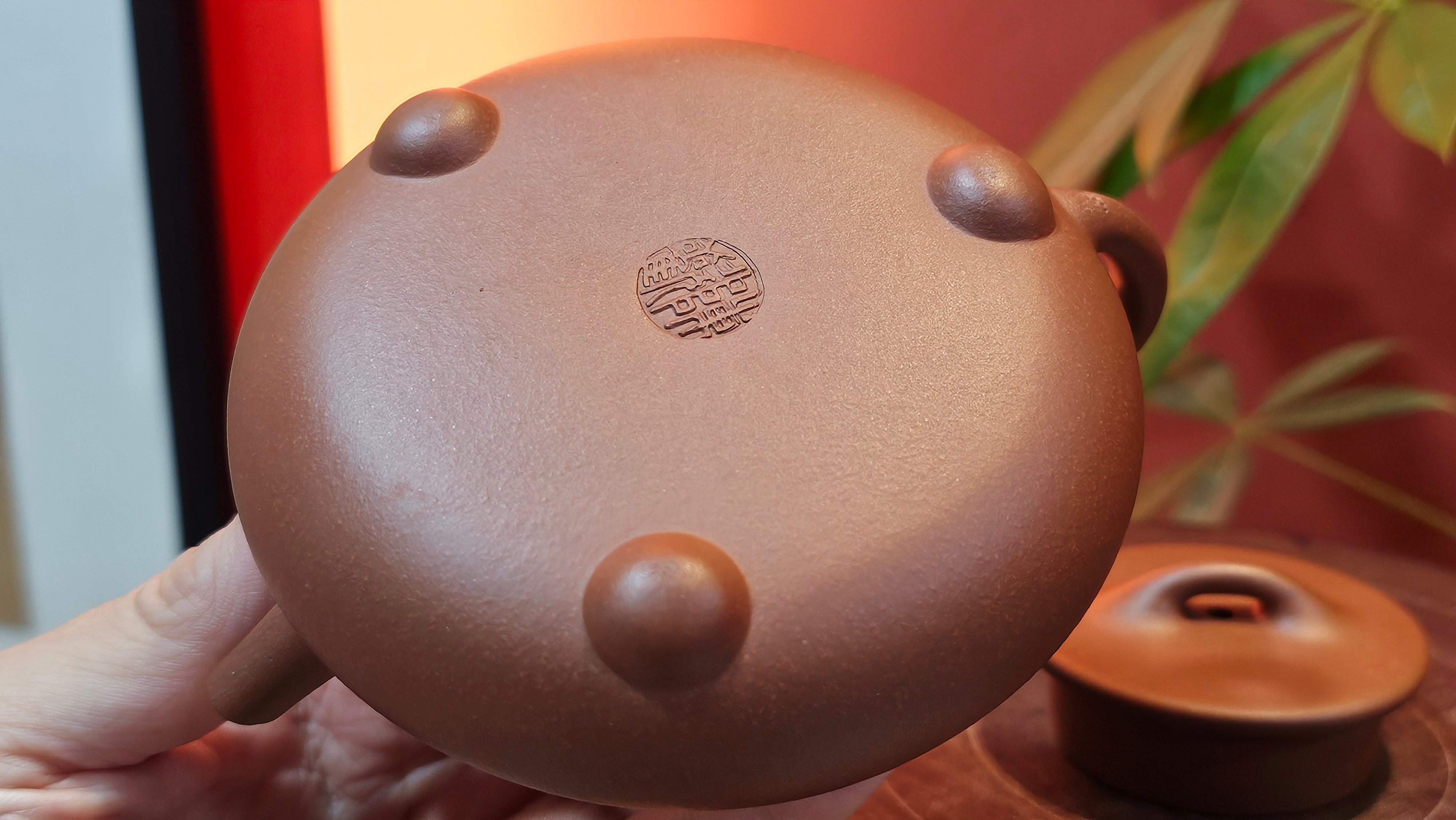 Shuo Piao 硕瓢, 227.5ml, Zi Ni 紫泥, by our Collaborative Craftsman Chen Huan 陈欢 ~ Congratulations to Ms Z., 0030hrs 11th June 2025, Hoboken, NJ.