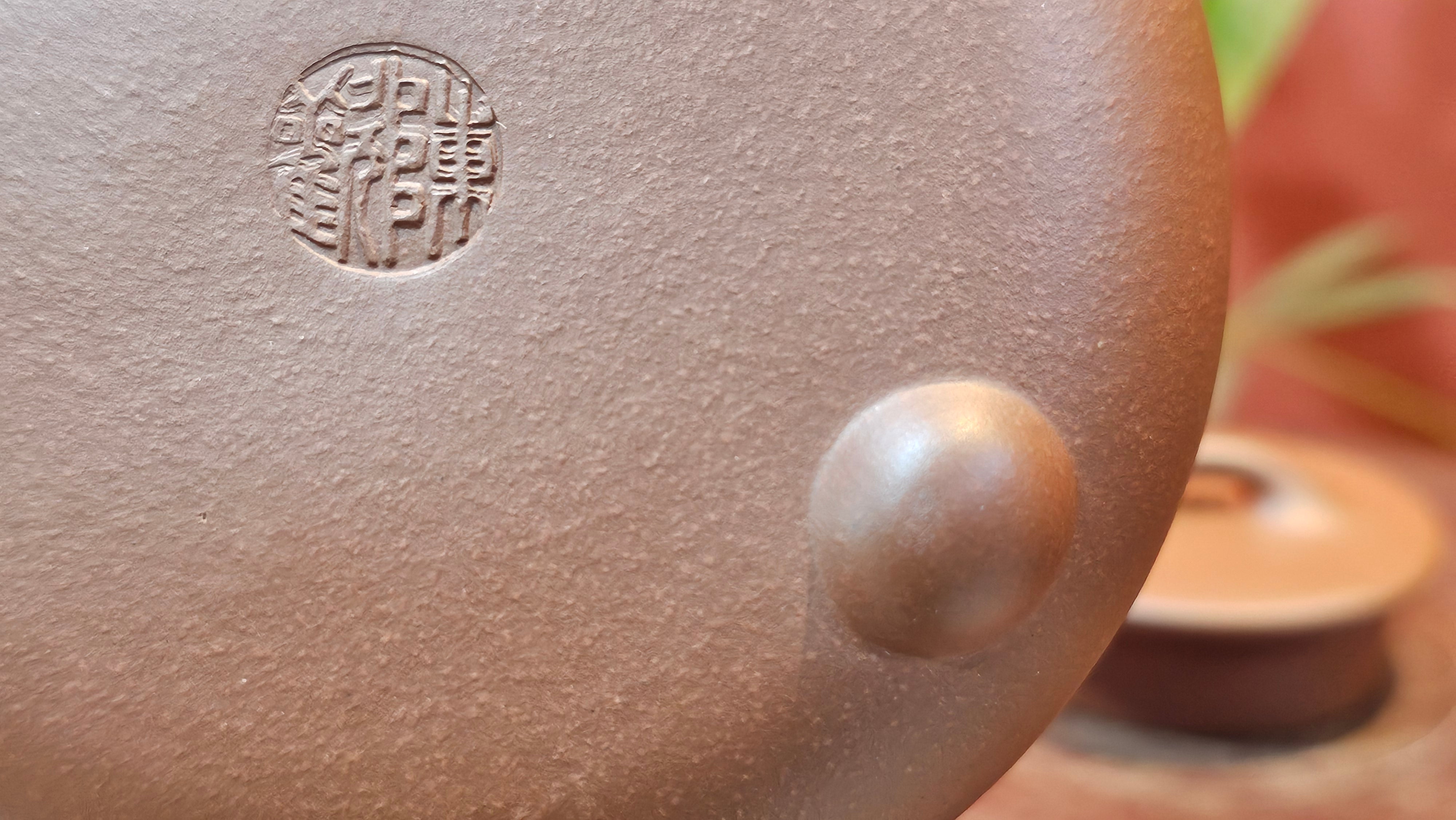 Shuo Piao 硕瓢, 227.5ml, Zi Ni 紫泥, by our Collaborative Craftsman Chen Huan 陈欢 ~ Congratulations to Ms Z., 0030hrs 11th June 2025, Hoboken, NJ.