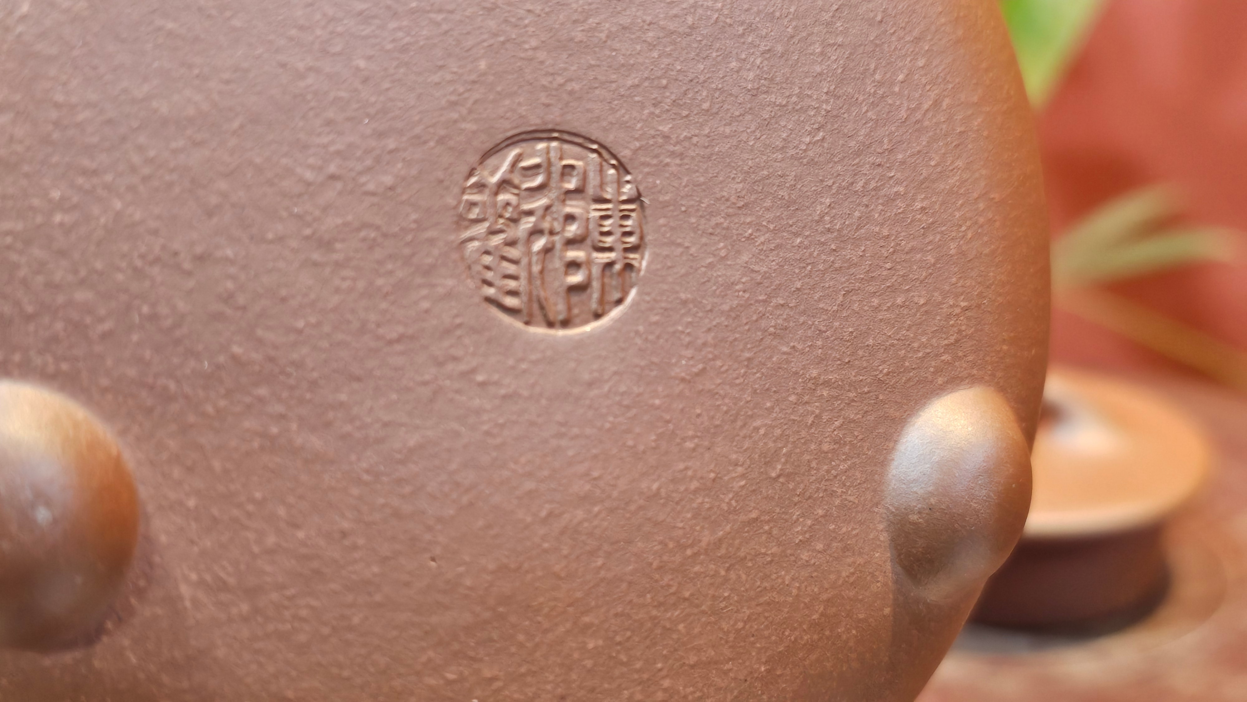 Shuo Piao 硕瓢, 227.5ml, Zi Ni 紫泥, by our Collaborative Craftsman Chen Huan 陈欢 ~ Congratulations to Ms Z., 0030hrs 11th June 2025, Hoboken, NJ.