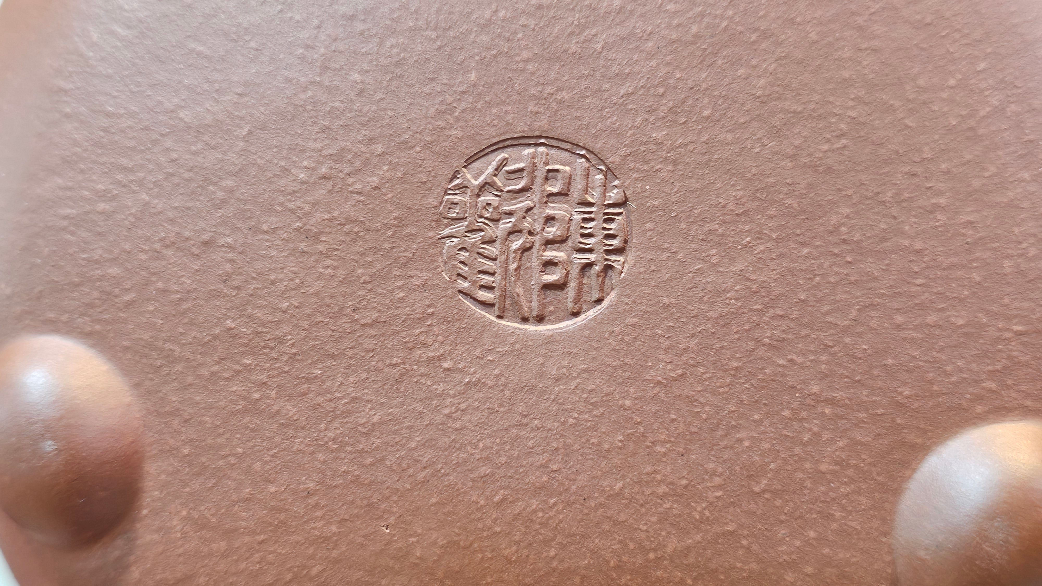 Shuo Piao 硕瓢, 227.5ml, Zi Ni 紫泥, by our Collaborative Craftsman Chen Huan 陈欢 ~ Congratulations to Ms Z., 0030hrs 11th June 2025, Hoboken, NJ.