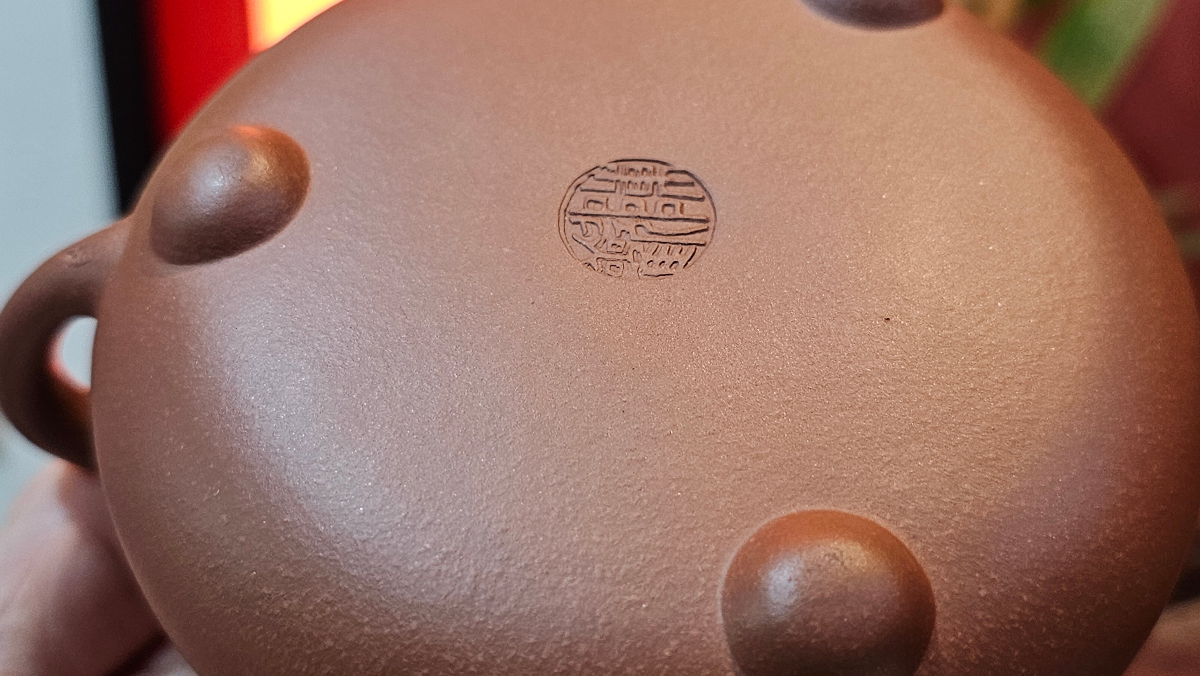 Shuo Piao 硕瓢, 227.5ml, Zi Ni 紫泥, by our Collaborative Craftsman Chen Huan 陈欢 ~ Congratulations to Ms Z., 0030hrs 11th June 2025, Hoboken, NJ.