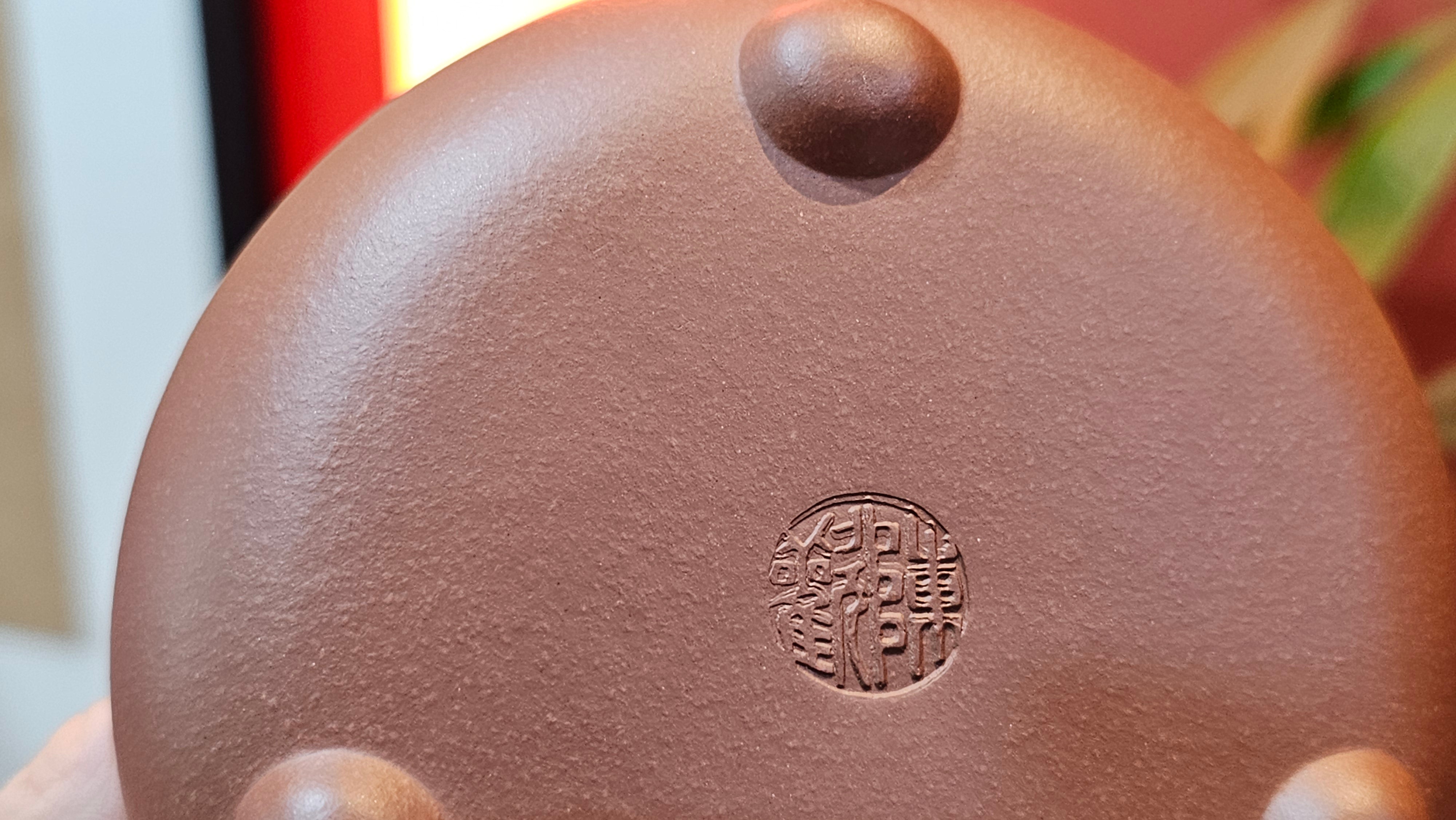 Shuo Piao 硕瓢, 227.5ml, Zi Ni 紫泥, by our Collaborative Craftsman Chen Huan 陈欢 ~ Congratulations to Ms Z., 0030hrs 11th June 2025, Hoboken, NJ.