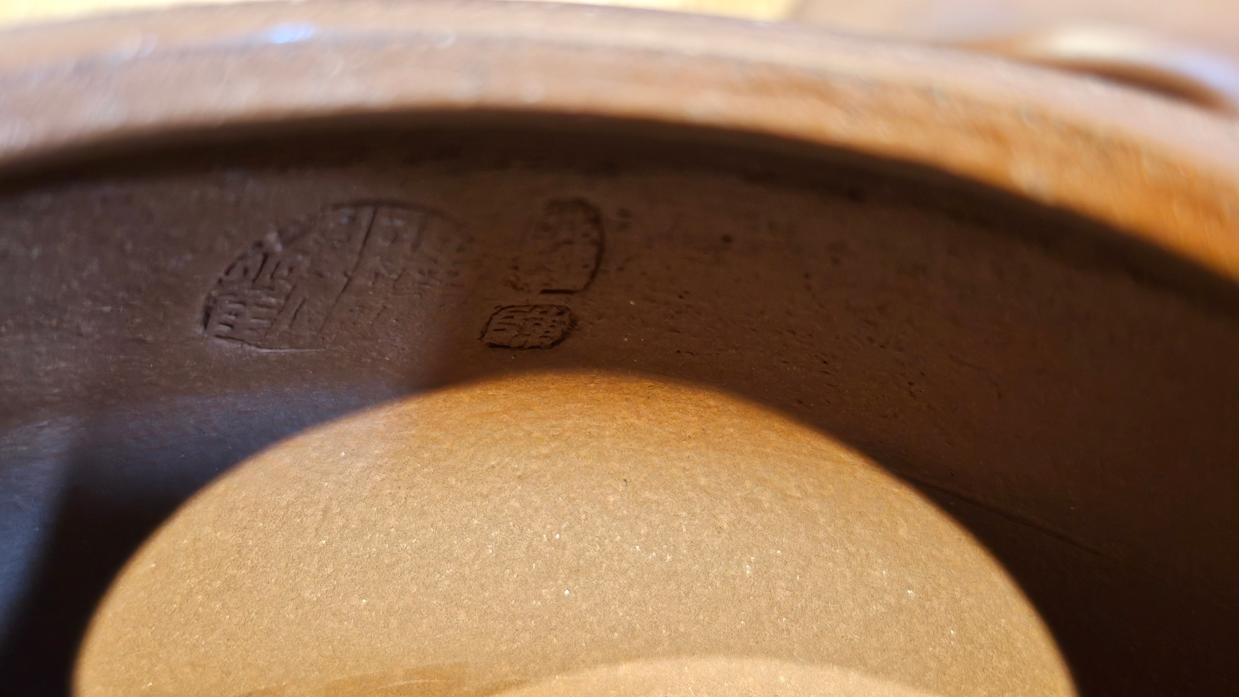 Shuo Piao 硕瓢, 227.5ml, Zi Ni 紫泥, by our Collaborative Craftsman Chen Huan 陈欢 ~ Congratulations to Ms Z., 0030hrs 11th June 2025, Hoboken, NJ.