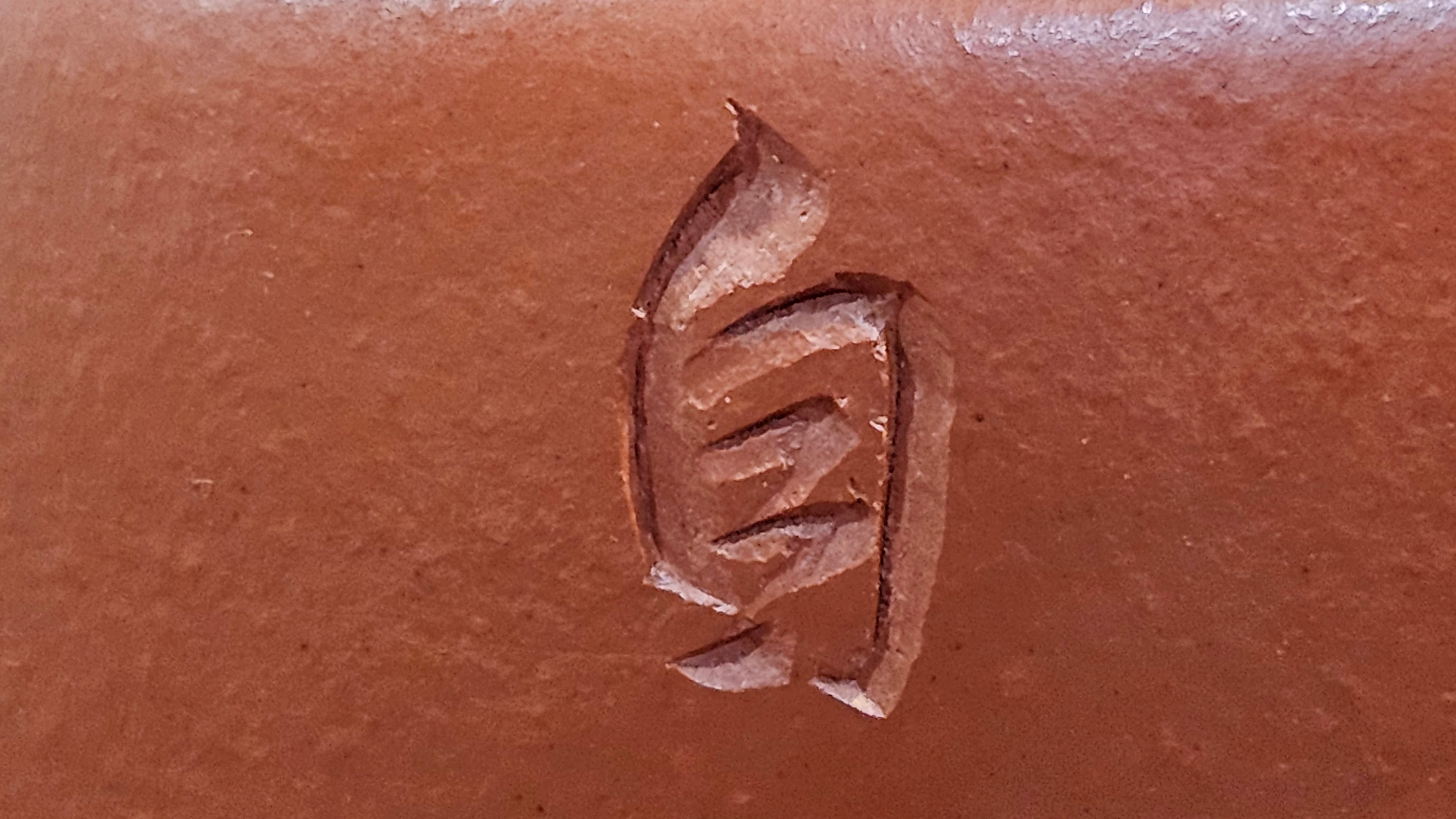 De Zhong 德钟 (Ai De Zhong 矮德钟), 122.3ml, Xiao Mei Yao Zhu Ni 小煤窑朱泥,  by Craftsman Shi Yun 石芸 ~ Congratulations to Mr G., 1314hrs 10th June 2025, Los Angeles, CA.