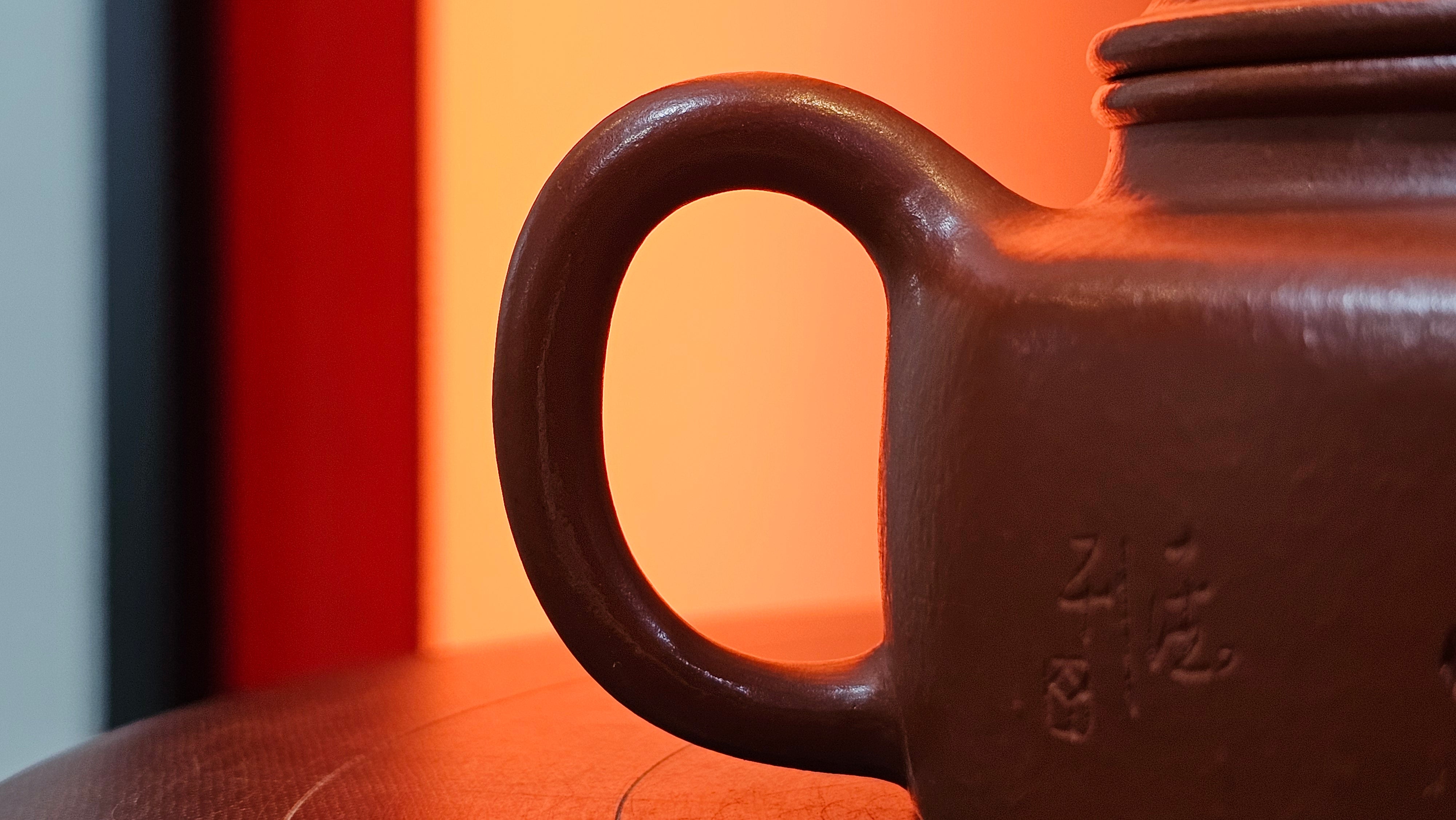 De Zhong 德钟 (Ai De Zhong 矮德钟), 122.3ml, Xiao Mei Yao Zhu Ni 小煤窑朱泥,  by Craftsman Shi Yun 石芸 ~ Congratulations to Mr G., 1314hrs 10th June 2025, Los Angeles, CA.