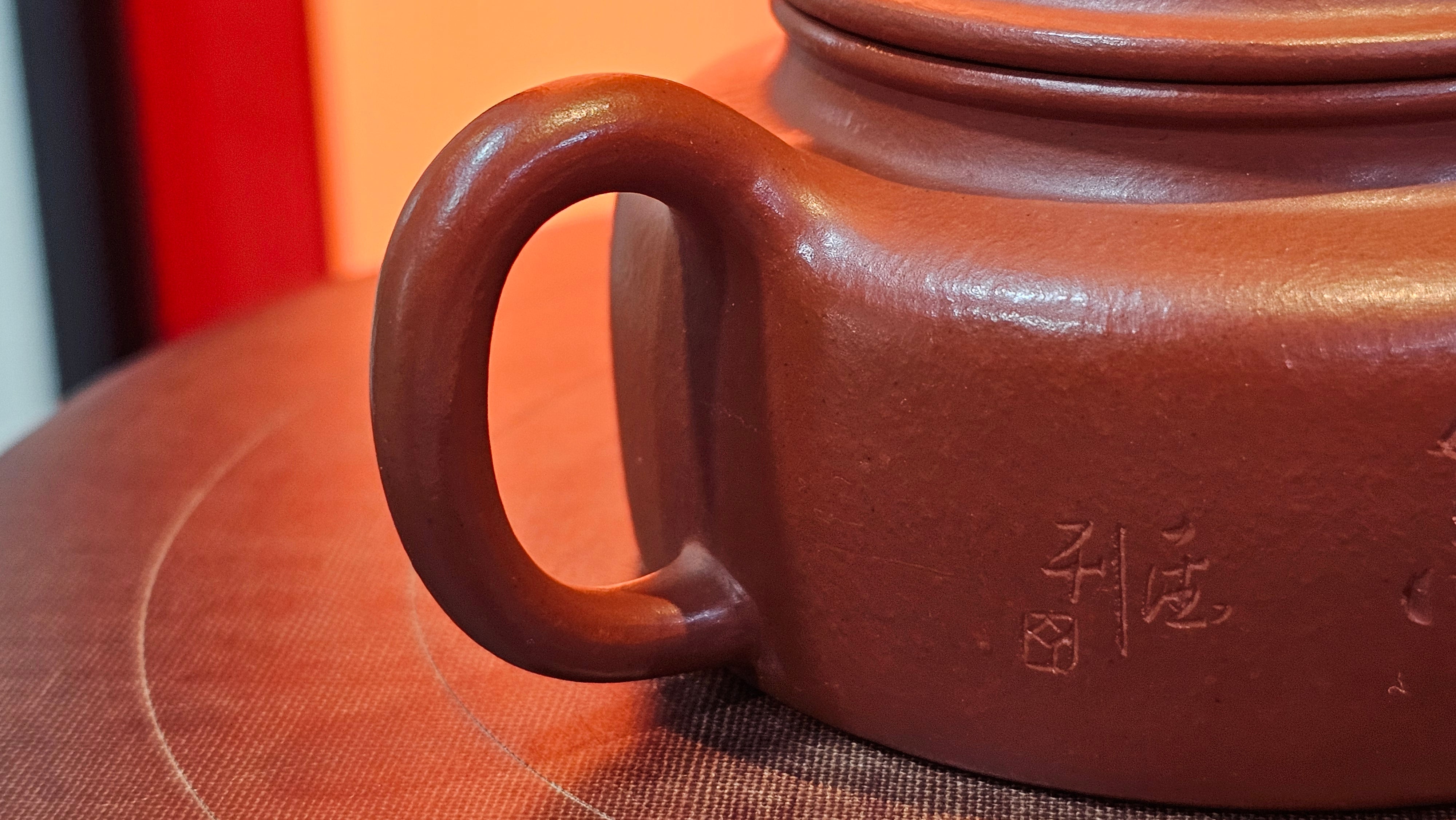 De Zhong 德钟 (Ai De Zhong 矮德钟), 122.3ml, Xiao Mei Yao Zhu Ni 小煤窑朱泥,  by Craftsman Shi Yun 石芸 ~ Congratulations to Mr G., 1314hrs 10th June 2025, Los Angeles, CA.