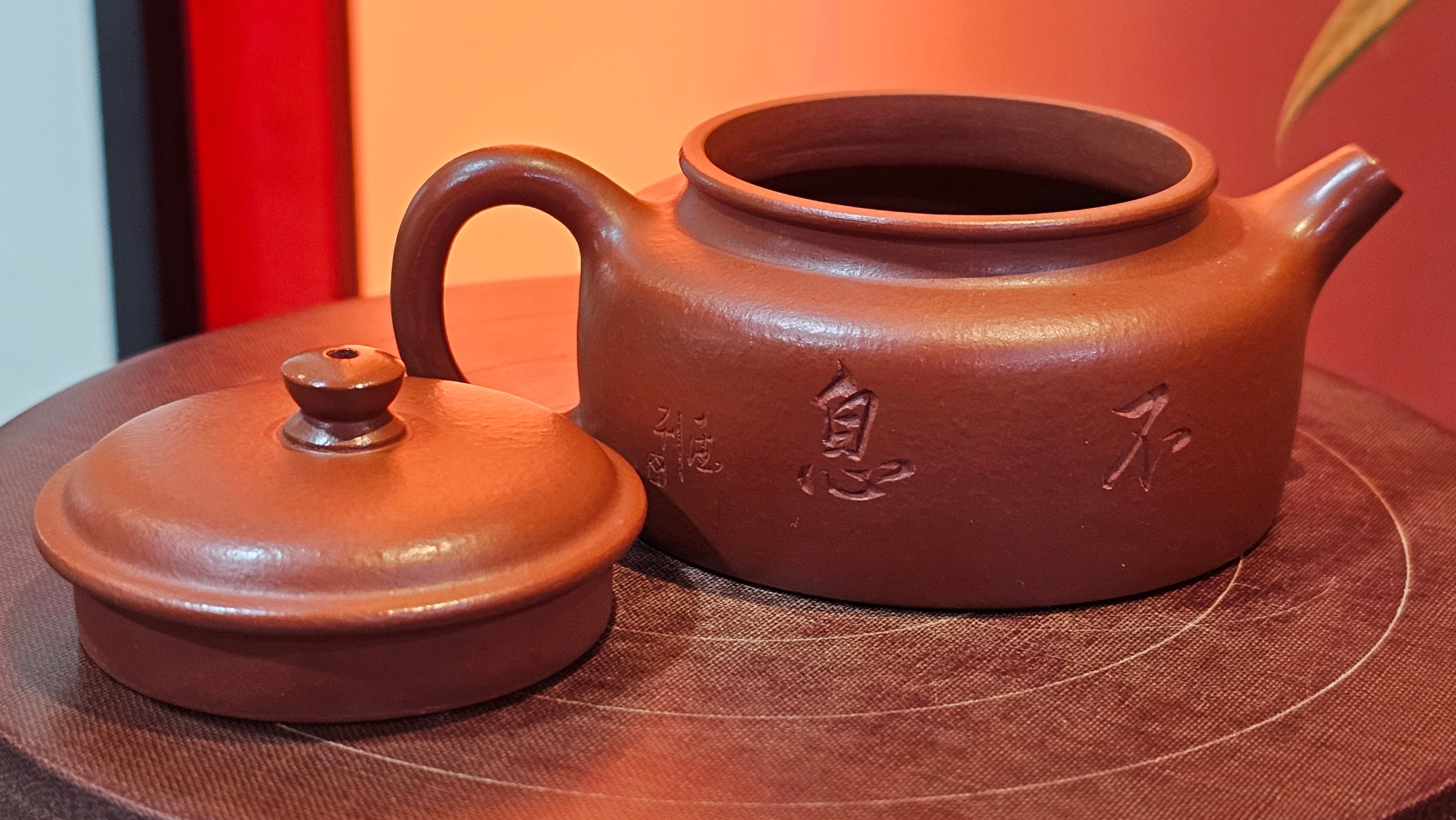 De Zhong 德钟 (Ai De Zhong 矮德钟), 122.3ml, Xiao Mei Yao Zhu Ni 小煤窑朱泥,  by Craftsman Shi Yun 石芸 ~ Congratulations to Mr G., 1314hrs 10th June 2025, Los Angeles, CA.