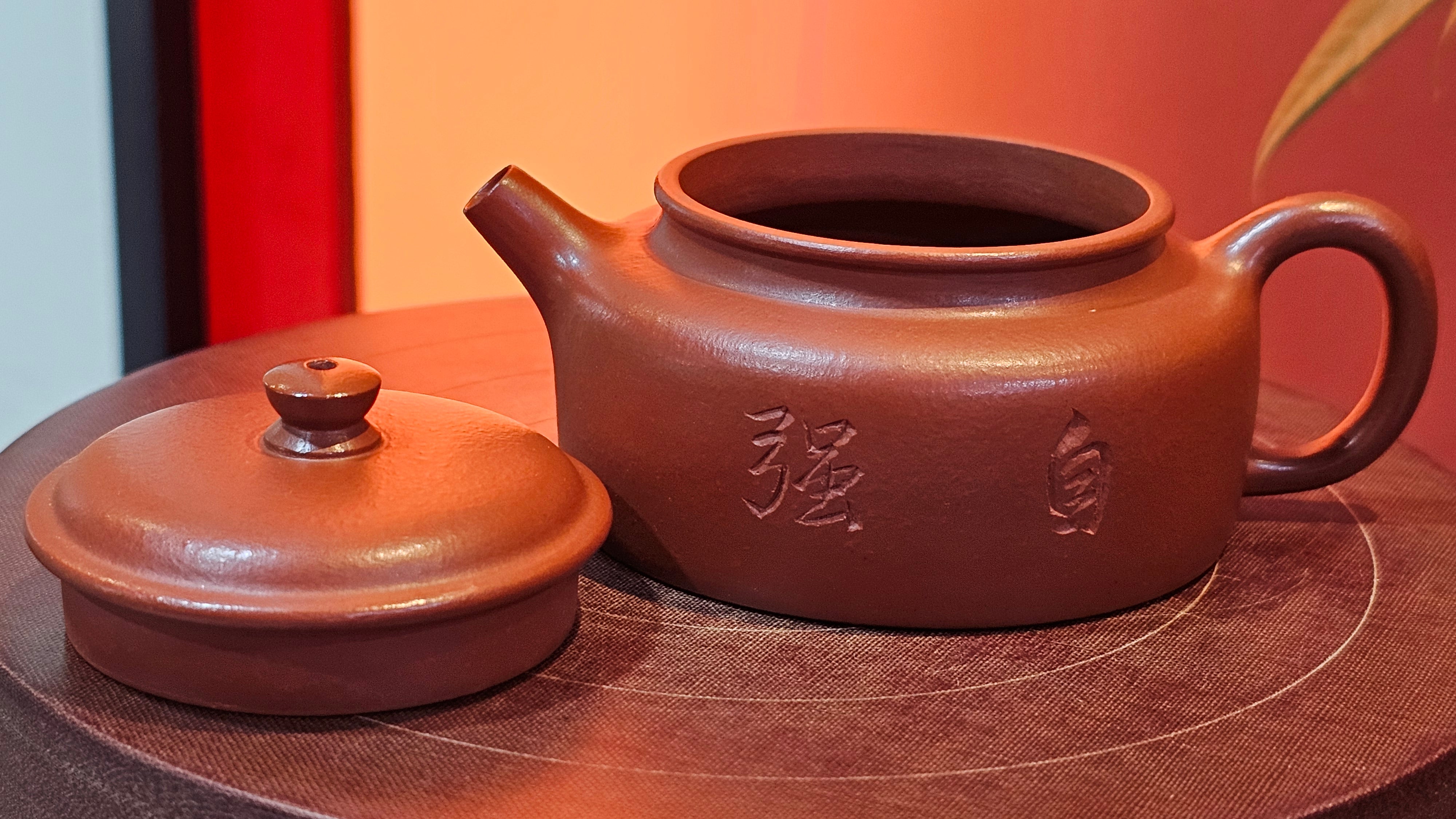 De Zhong 德钟 (Ai De Zhong 矮德钟), 122.3ml, Xiao Mei Yao Zhu Ni 小煤窑朱泥,  by Craftsman Shi Yun 石芸 ~ Congratulations to Mr G., 1314hrs 10th June 2025, Los Angeles, CA.