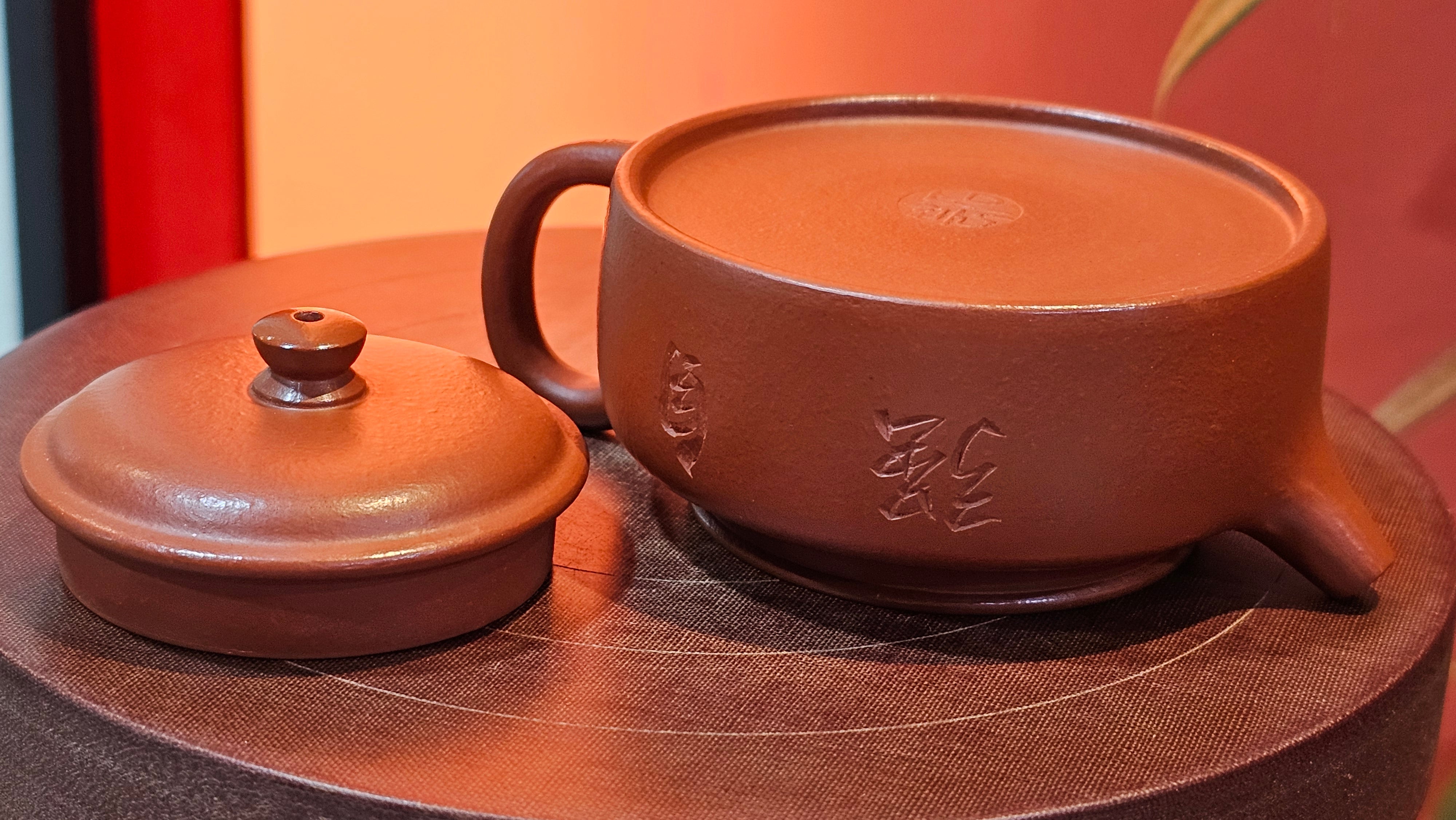 De Zhong 德钟 (Ai De Zhong 矮德钟), 122.3ml, Xiao Mei Yao Zhu Ni 小煤窑朱泥,  by Craftsman Shi Yun 石芸 ~ Congratulations to Mr G., 1314hrs 10th June 2025, Los Angeles, CA.