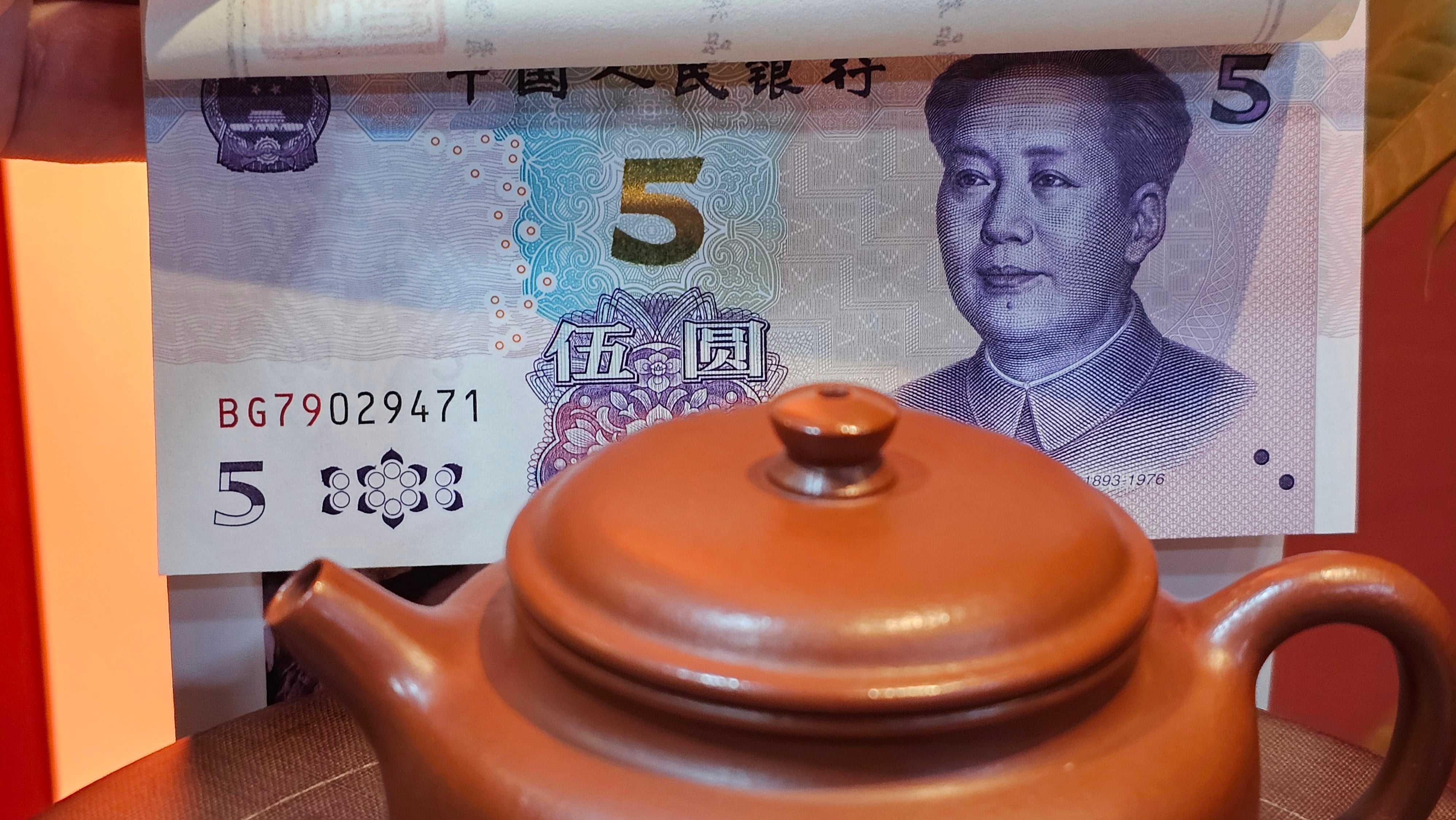 De Zhong 德钟 (Ai De Zhong 矮德钟), 122.3ml, Xiao Mei Yao Zhu Ni 小煤窑朱泥,  by Craftsman Shi Yun 石芸 ~ Congratulations to Mr G., 1314hrs 10th June 2025, Los Angeles, CA.