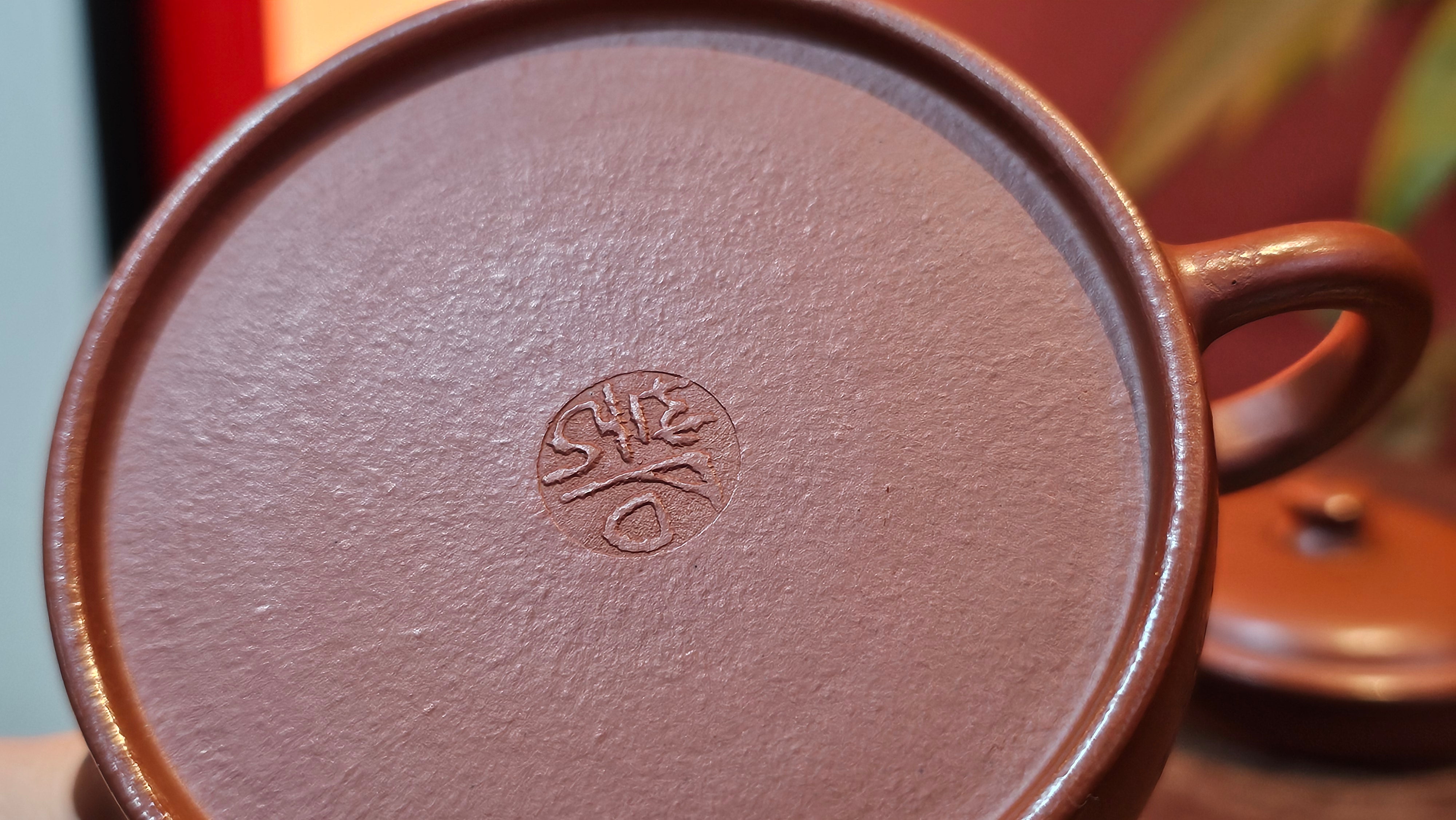 De Zhong 德钟 (Ai De Zhong 矮德钟), 122.3ml, Xiao Mei Yao Zhu Ni 小煤窑朱泥,  by Craftsman Shi Yun 石芸 ~ Congratulations to Mr G., 1314hrs 10th June 2025, Los Angeles, CA.