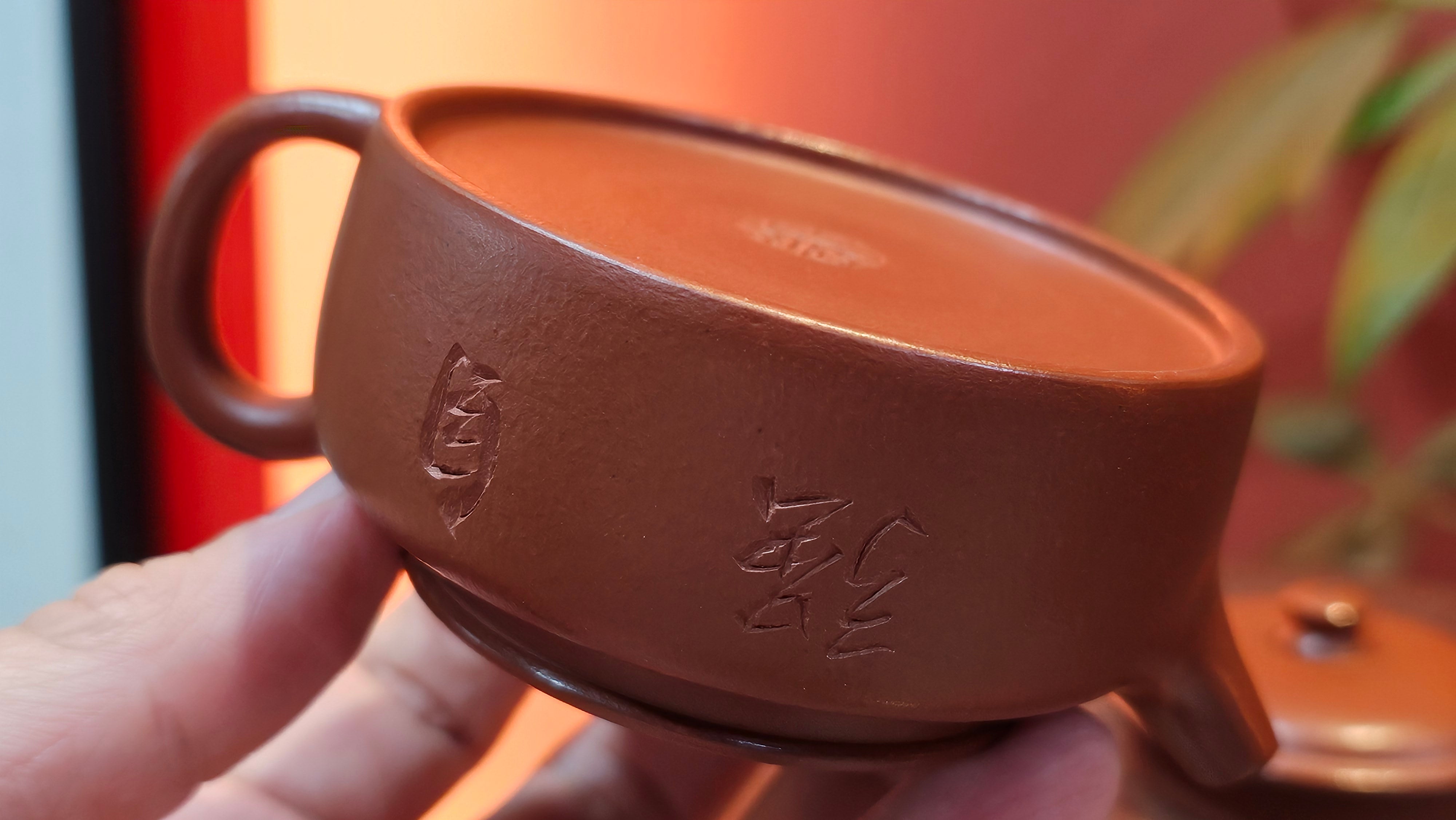 De Zhong 德钟 (Ai De Zhong 矮德钟), 122.3ml, Xiao Mei Yao Zhu Ni 小煤窑朱泥,  by Craftsman Shi Yun 石芸 ~ Congratulations to Mr G., 1314hrs 10th June 2025, Los Angeles, CA.