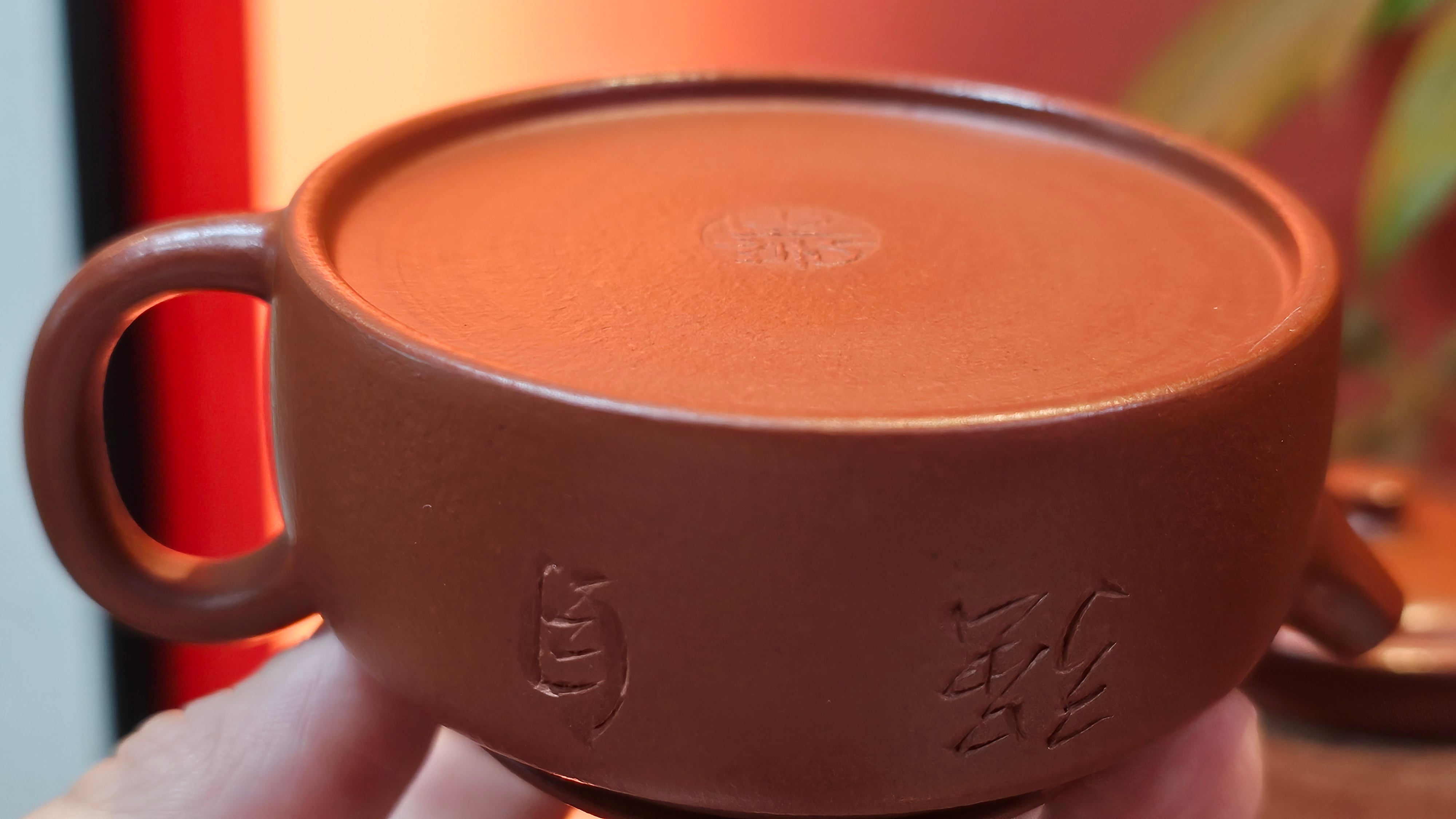 De Zhong 德钟 (Ai De Zhong 矮德钟), 122.3ml, Xiao Mei Yao Zhu Ni 小煤窑朱泥,  by Craftsman Shi Yun 石芸 ~ Congratulations to Mr G., 1314hrs 10th June 2025, Los Angeles, CA.