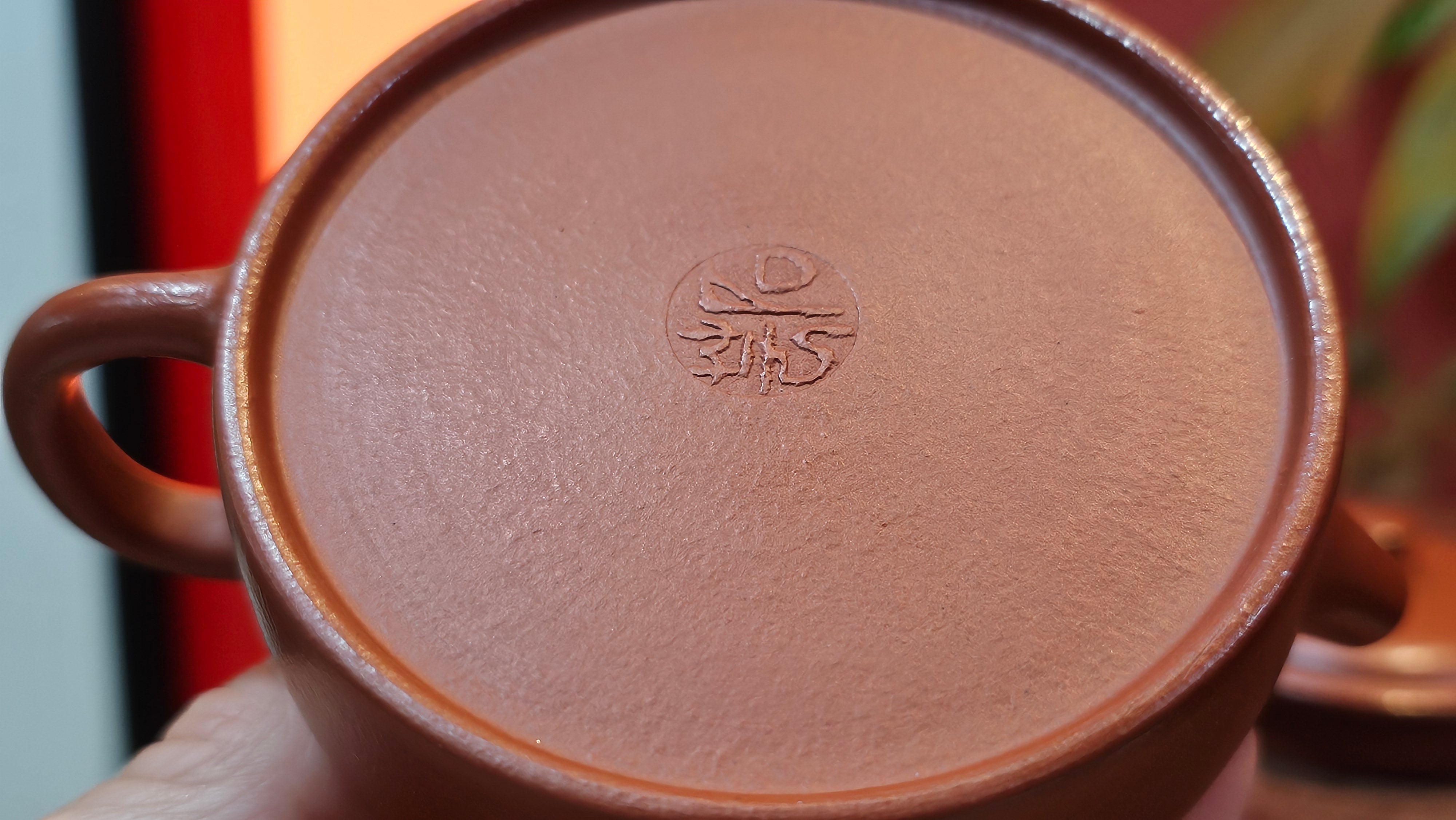 De Zhong 德钟 (Ai De Zhong 矮德钟), 122.3ml, Xiao Mei Yao Zhu Ni 小煤窑朱泥,  by Craftsman Shi Yun 石芸 ~ Congratulations to Mr G., 1314hrs 10th June 2025, Los Angeles, CA.