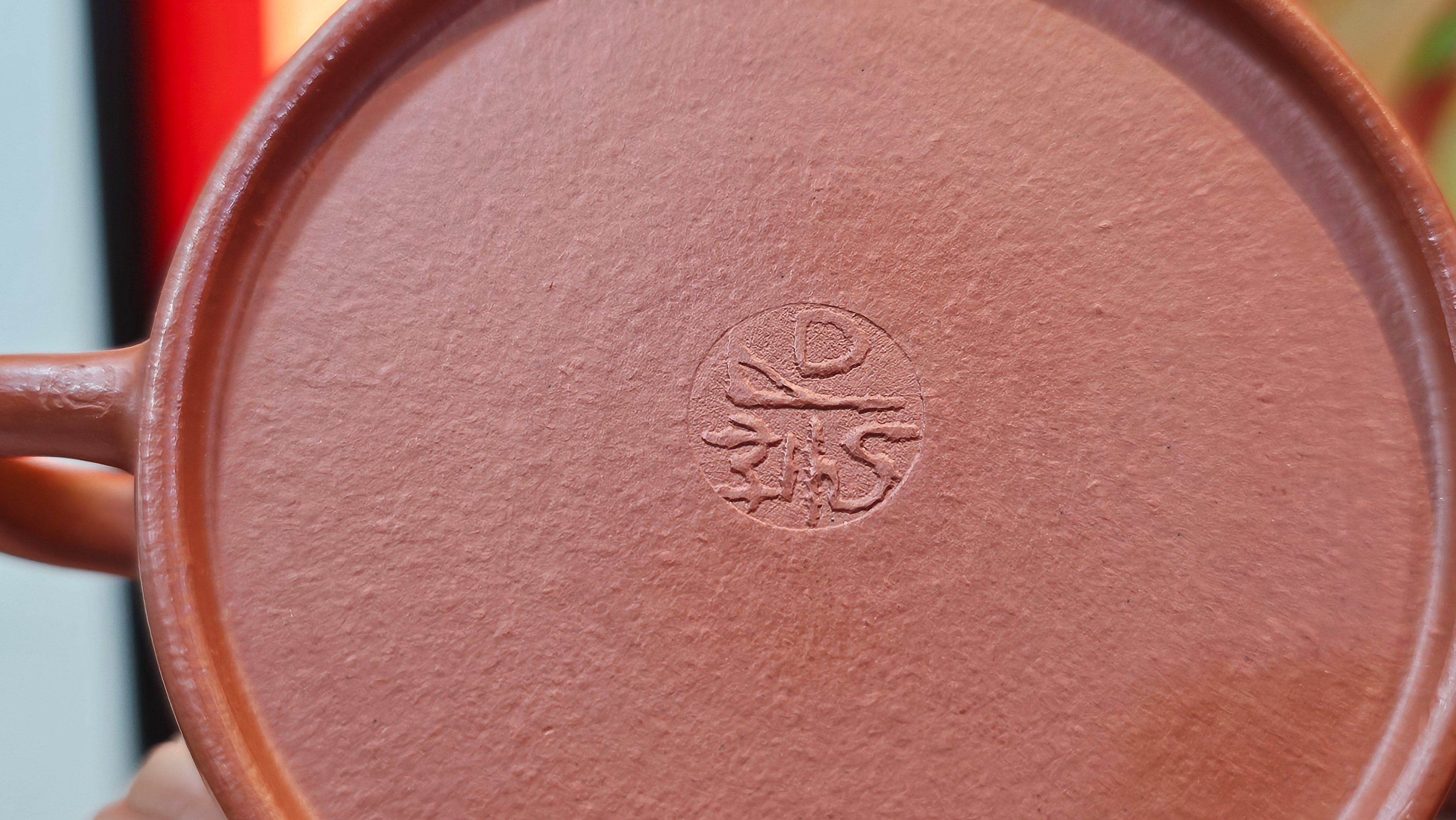 De Zhong 德钟 (Ai De Zhong 矮德钟), 122.3ml, Xiao Mei Yao Zhu Ni 小煤窑朱泥,  by Craftsman Shi Yun 石芸 ~ Congratulations to Mr G., 1314hrs 10th June 2025, Los Angeles, CA.