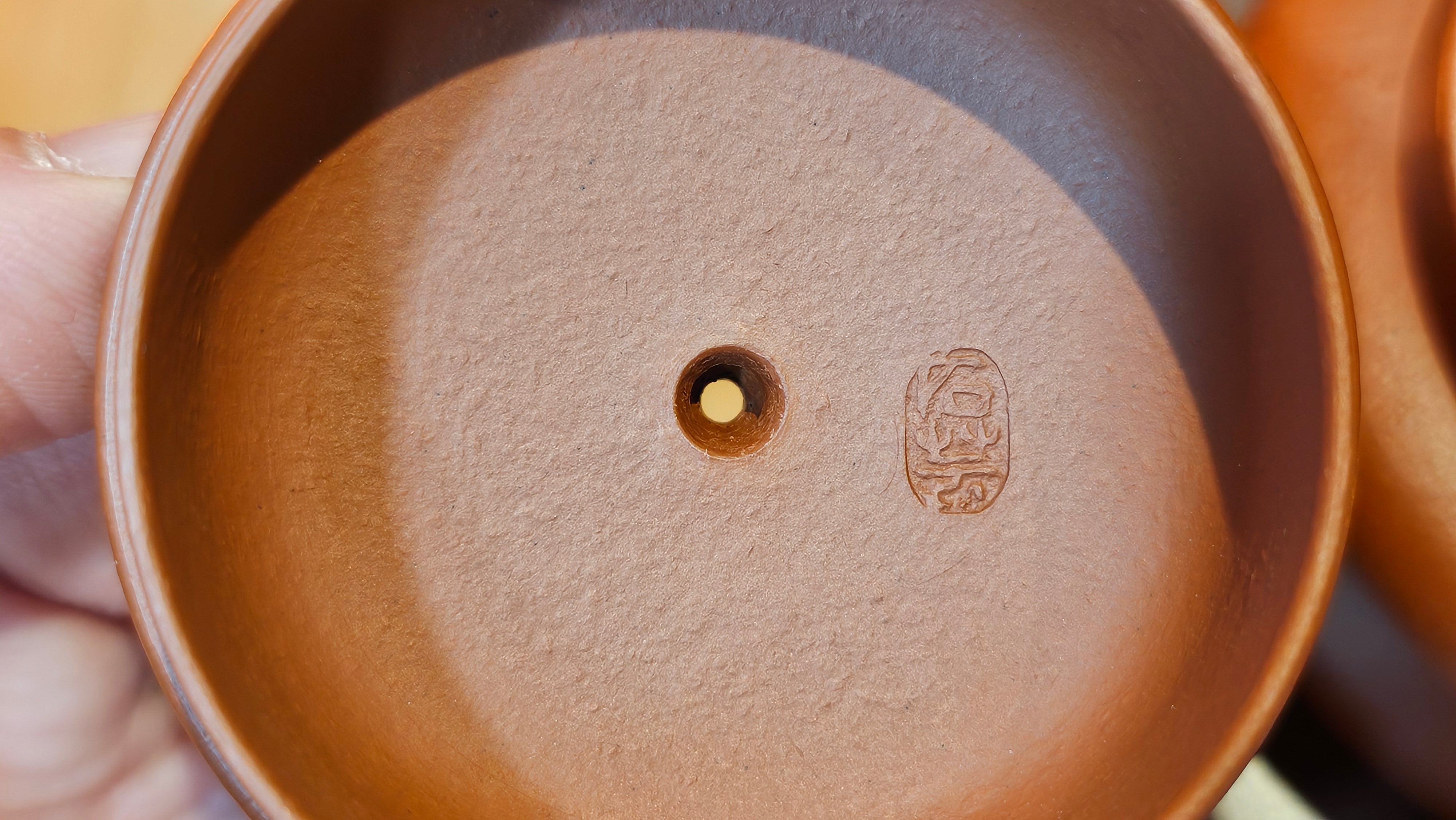 De Zhong 德钟 (Ai De Zhong 矮德钟), 122.3ml, Xiao Mei Yao Zhu Ni 小煤窑朱泥,  by Craftsman Shi Yun 石芸 ~ Congratulations to Mr G., 1314hrs 10th June 2025, Los Angeles, CA.