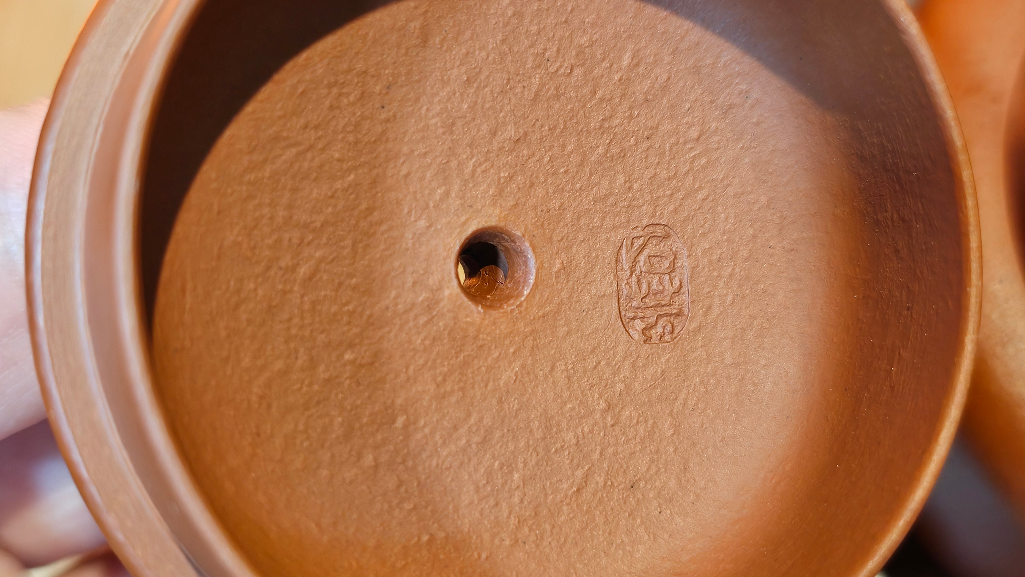 De Zhong 德钟 (Ai De Zhong 矮德钟), 122.3ml, Xiao Mei Yao Zhu Ni 小煤窑朱泥,  by Craftsman Shi Yun 石芸 ~ Congratulations to Mr G., 1314hrs 10th June 2025, Los Angeles, CA.