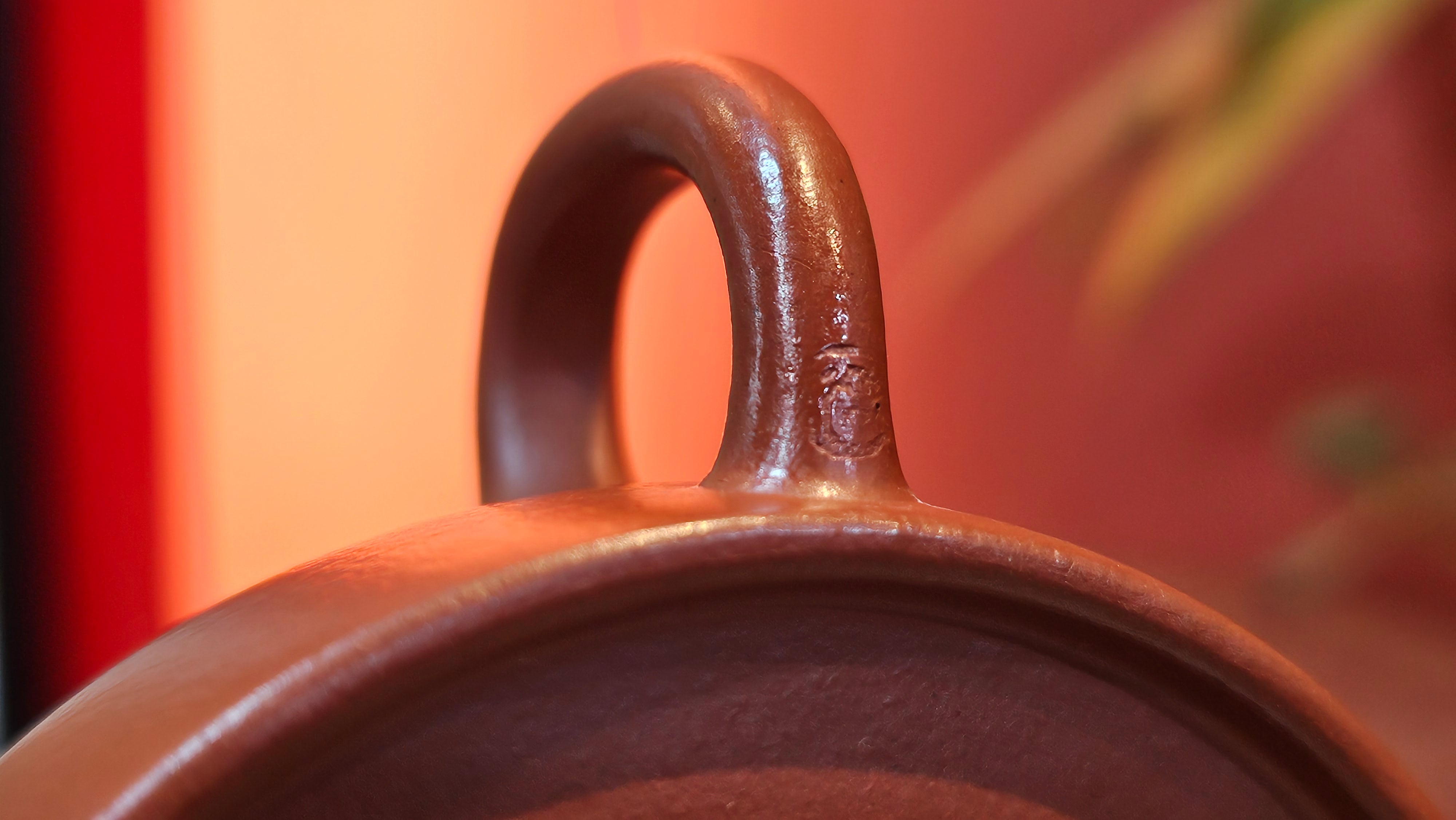 De Zhong 德钟 (Ai De Zhong 矮德钟), 122.3ml, Xiao Mei Yao Zhu Ni 小煤窑朱泥,  by Craftsman Shi Yun 石芸 ~ Congratulations to Mr G., 1314hrs 10th June 2025, Los Angeles, CA.