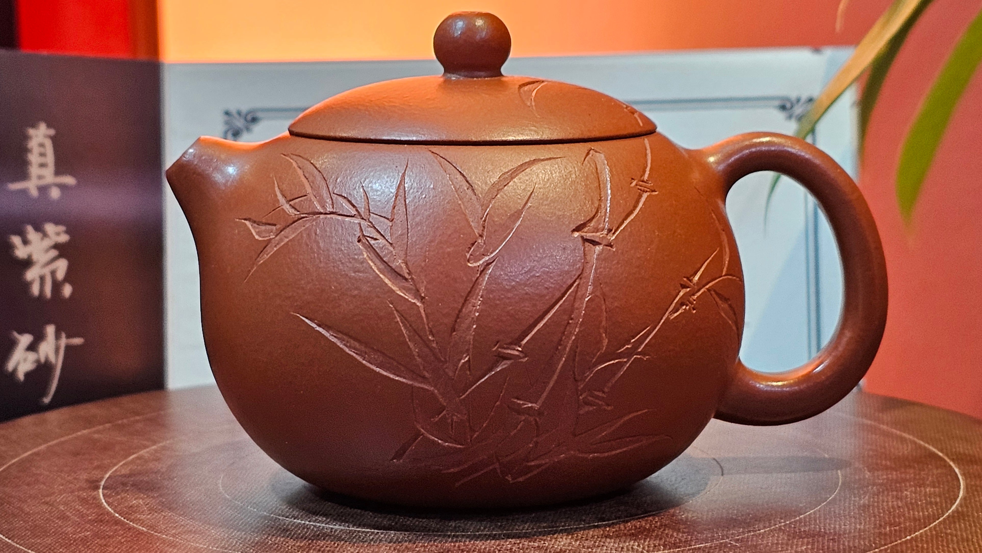 Xi Shi 西施 with Bamboo Engraving 竹刻绘, 171.3ml, Xiao Mei Yao Zhu Ni 小煤窑朱泥, by Collaborative Craftsman Zhai Yi Yao 翟一耀 and Craftsman Yi De Shu 一德书  ~ Congratulations to Mr PW., 1358hrs 12th June 2025, Kraków, Poland 🇵🇱.