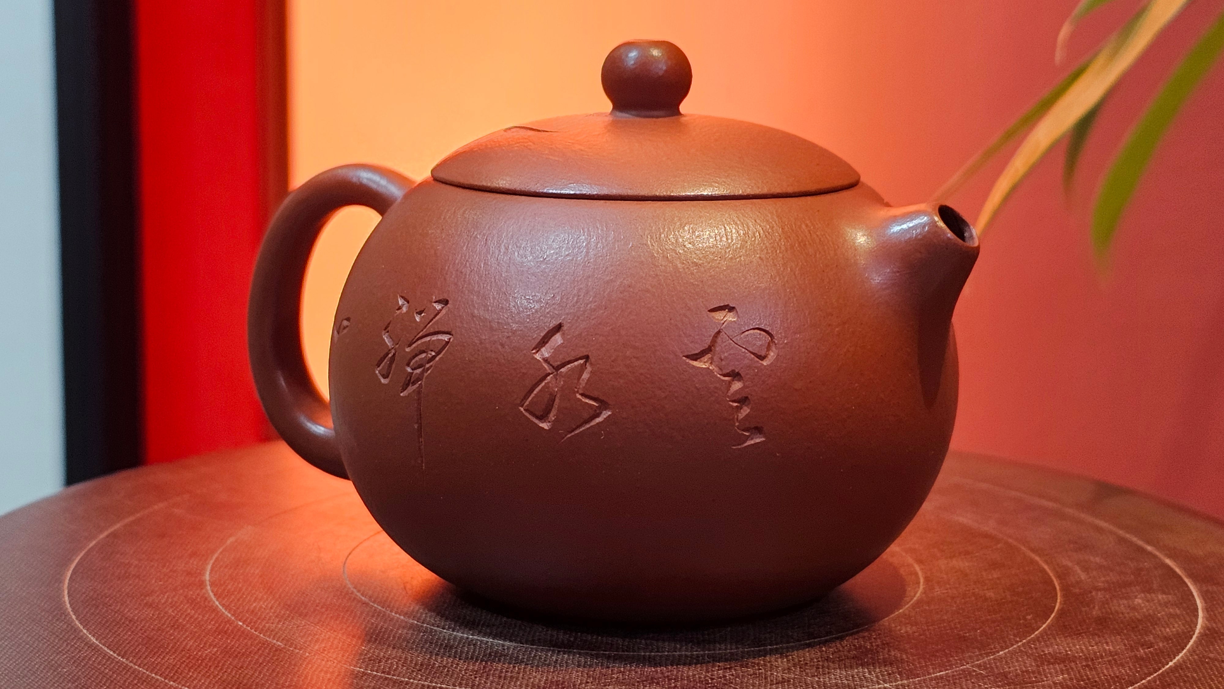 Xi Shi 西施 with Bamboo Engraving 竹刻绘, 171.3ml, Xiao Mei Yao Zhu Ni 小煤窑朱泥, by Collaborative Craftsman Zhai Yi Yao 翟一耀 and Craftsman Yi De Shu 一德书  ~ Congratulations to Mr PW., 1358hrs 12th June 2025, Kraków, Poland 🇵🇱.