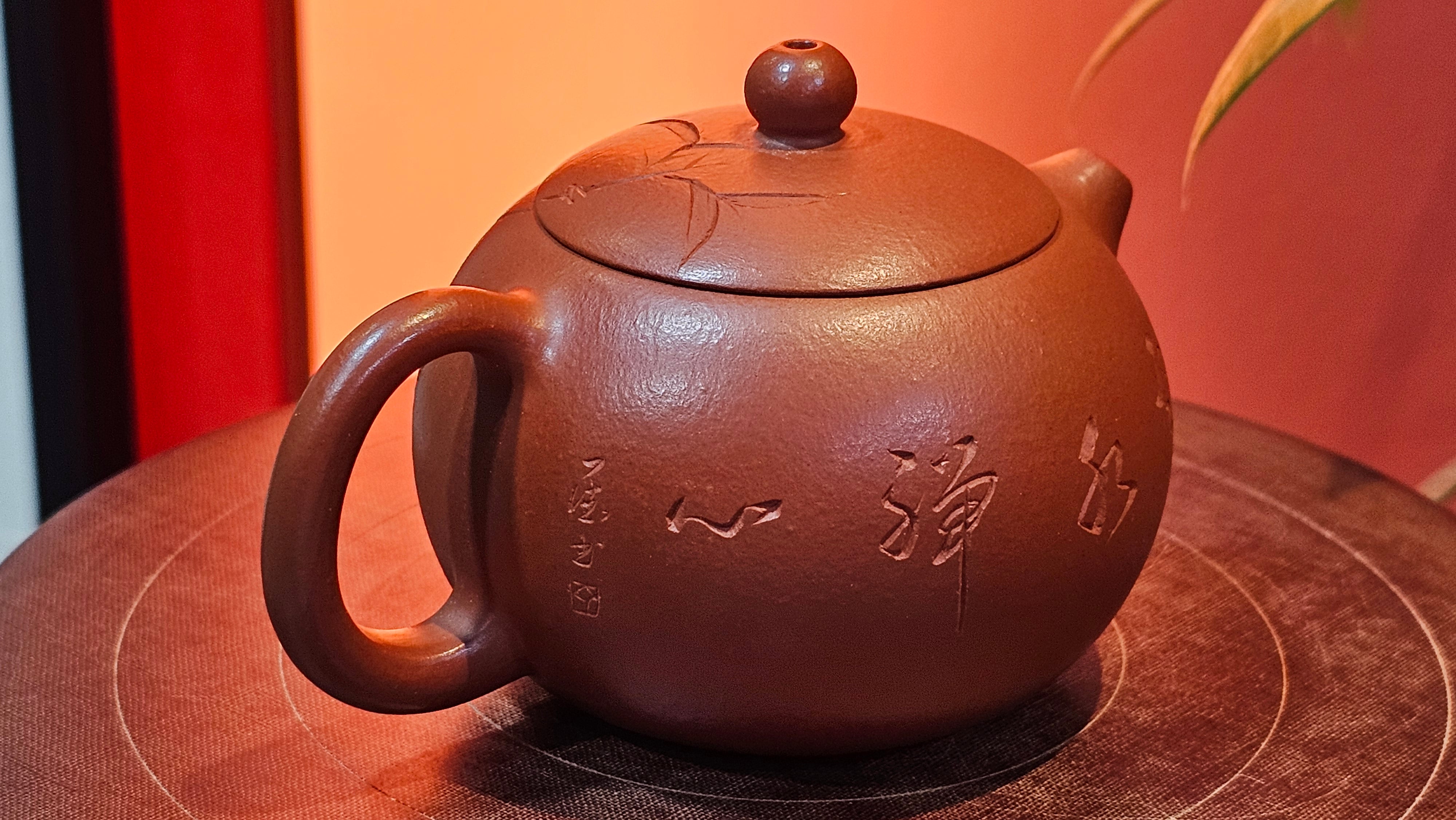 Xi Shi 西施 with Bamboo Engraving 竹刻绘, 171.3ml, Xiao Mei Yao Zhu Ni 小煤窑朱泥, by Collaborative Craftsman Zhai Yi Yao 翟一耀 and Craftsman Yi De Shu 一德书  ~ Congratulations to Mr PW., 1358hrs 12th June 2025, Kraków, Poland 🇵🇱.