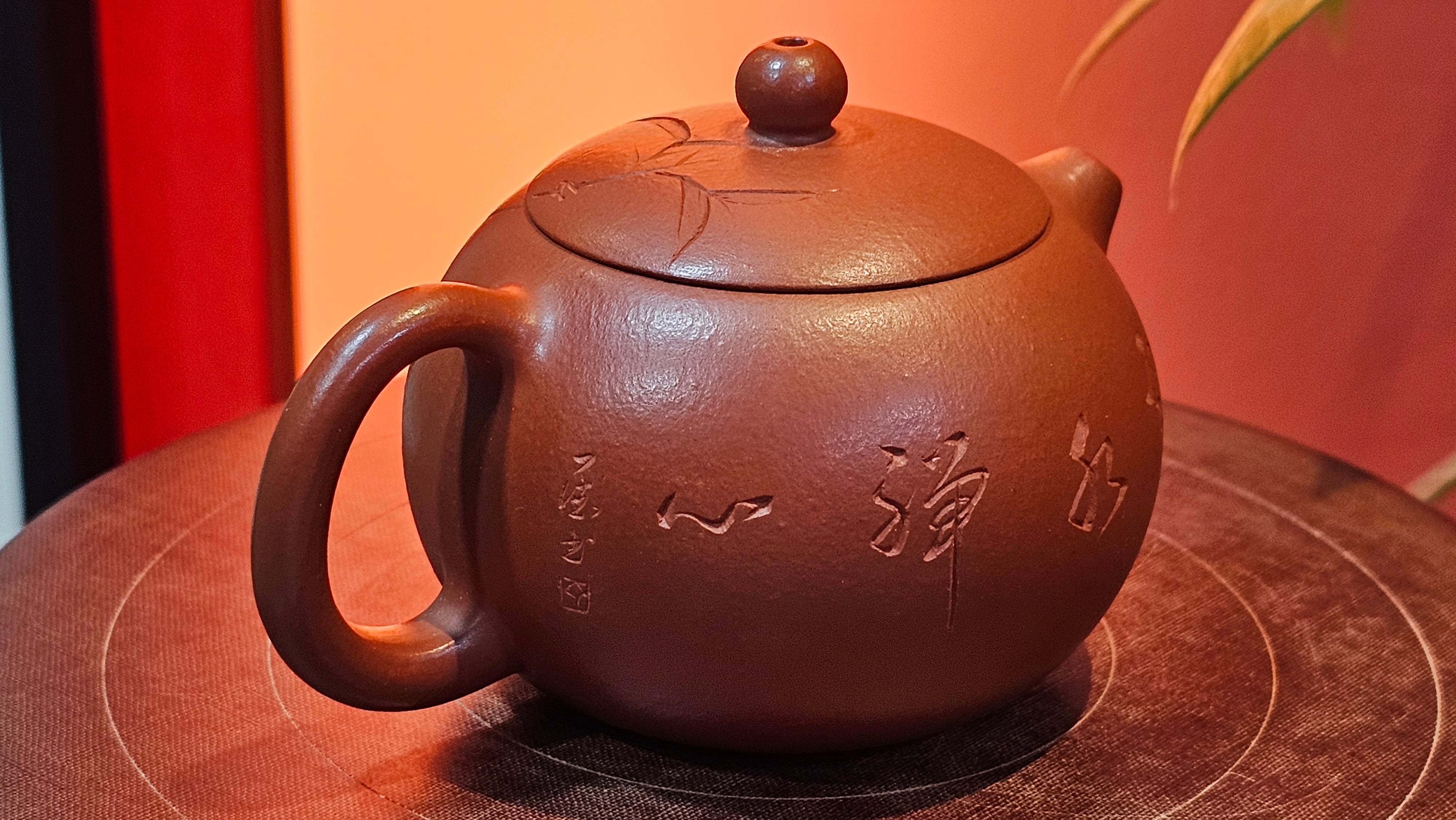 Xi Shi 西施 with Bamboo Engraving 竹刻绘, 171.3ml, Xiao Mei Yao Zhu Ni 小煤窑朱泥, by Collaborative Craftsman Zhai Yi Yao 翟一耀 and Craftsman Yi De Shu 一德书  ~ Congratulations to Mr PW., 1358hrs 12th June 2025, Kraków, Poland 🇵🇱.