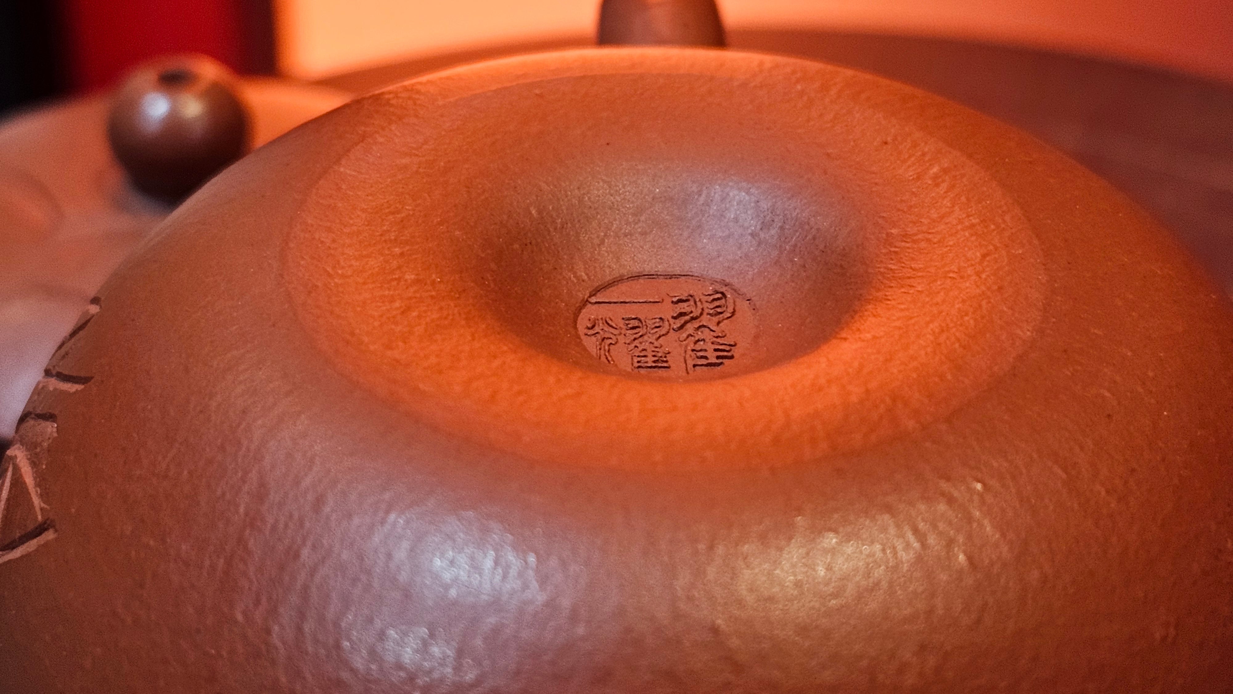 Xi Shi 西施 with Bamboo Engraving 竹刻绘, 171.3ml, Xiao Mei Yao Zhu Ni 小煤窑朱泥, by Collaborative Craftsman Zhai Yi Yao 翟一耀 and Craftsman Yi De Shu 一德书  ~ Congratulations to Mr PW., 1358hrs 12th June 2025, Kraków, Poland 🇵🇱.