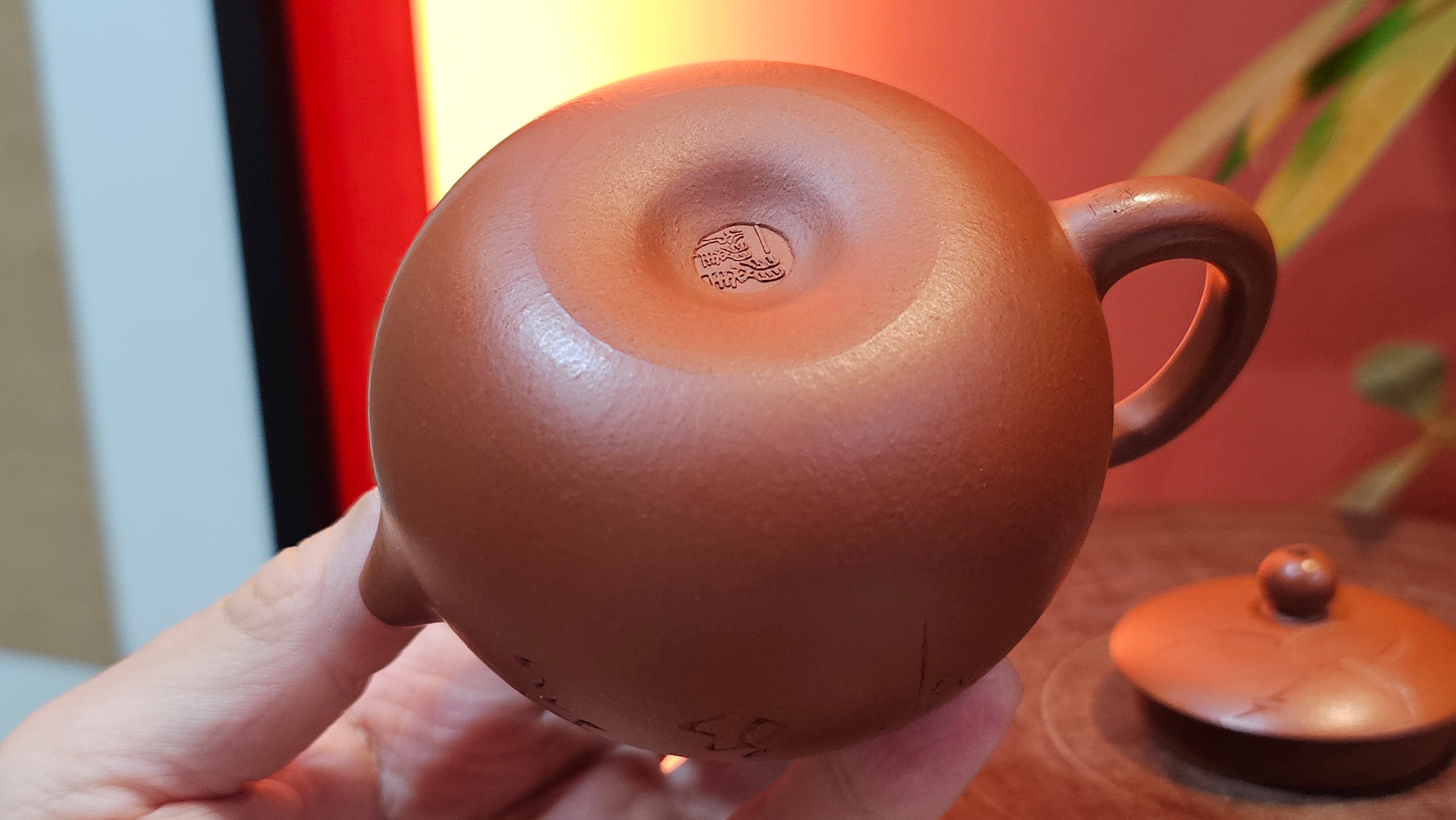 Xi Shi 西施 with Bamboo Engraving 竹刻绘, 171.3ml, Xiao Mei Yao Zhu Ni 小煤窑朱泥, by Collaborative Craftsman Zhai Yi Yao 翟一耀 and Craftsman Yi De Shu 一德书  ~ Congratulations to Mr PW., 1358hrs 12th June 2025, Kraków, Poland 🇵🇱.