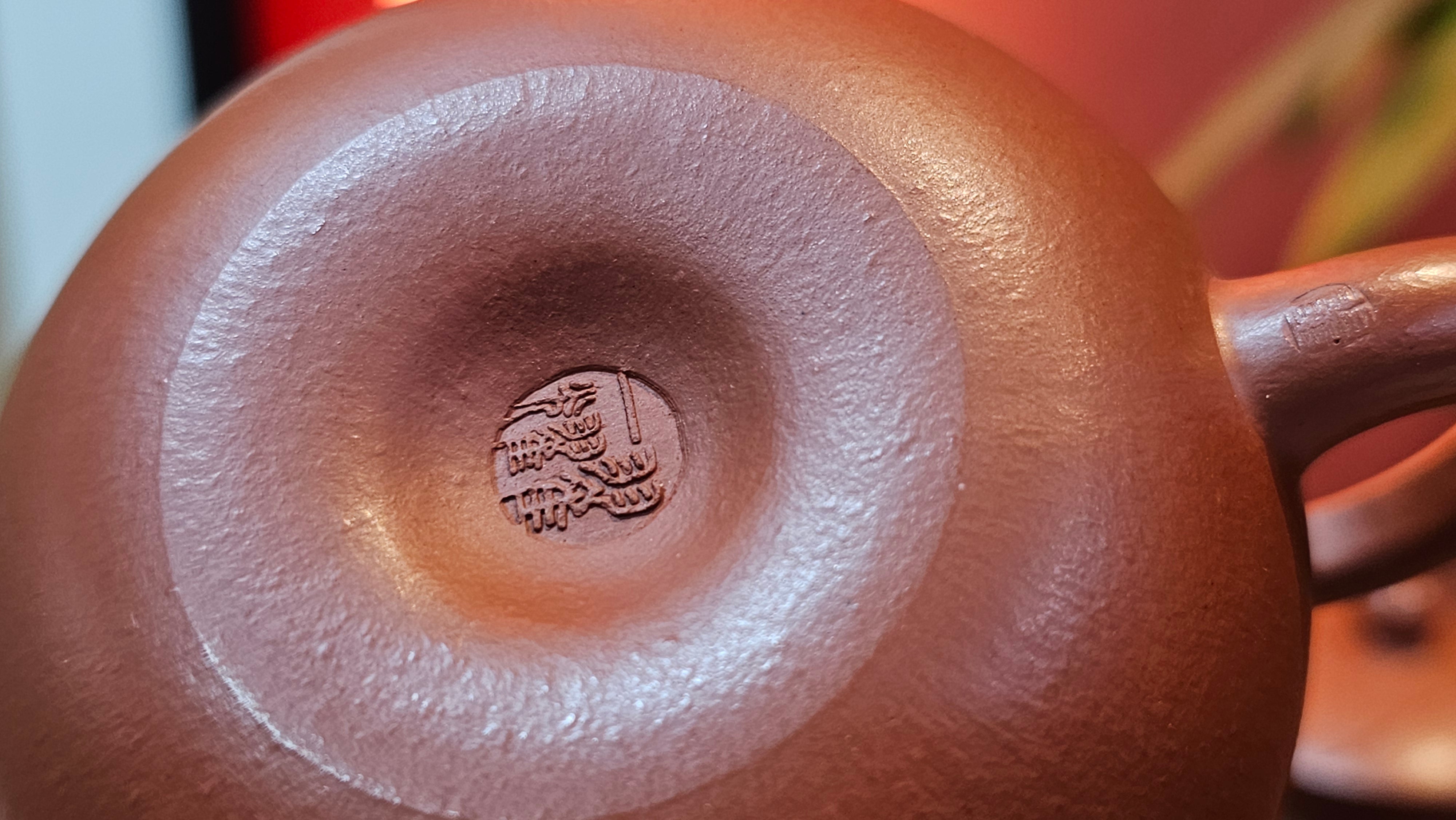 Xi Shi 西施 with Bamboo Engraving 竹刻绘, 171.3ml, Xiao Mei Yao Zhu Ni 小煤窑朱泥, by Collaborative Craftsman Zhai Yi Yao 翟一耀 and Craftsman Yi De Shu 一德书  ~ Congratulations to Mr PW., 1358hrs 12th June 2025, Kraków, Poland 🇵🇱.