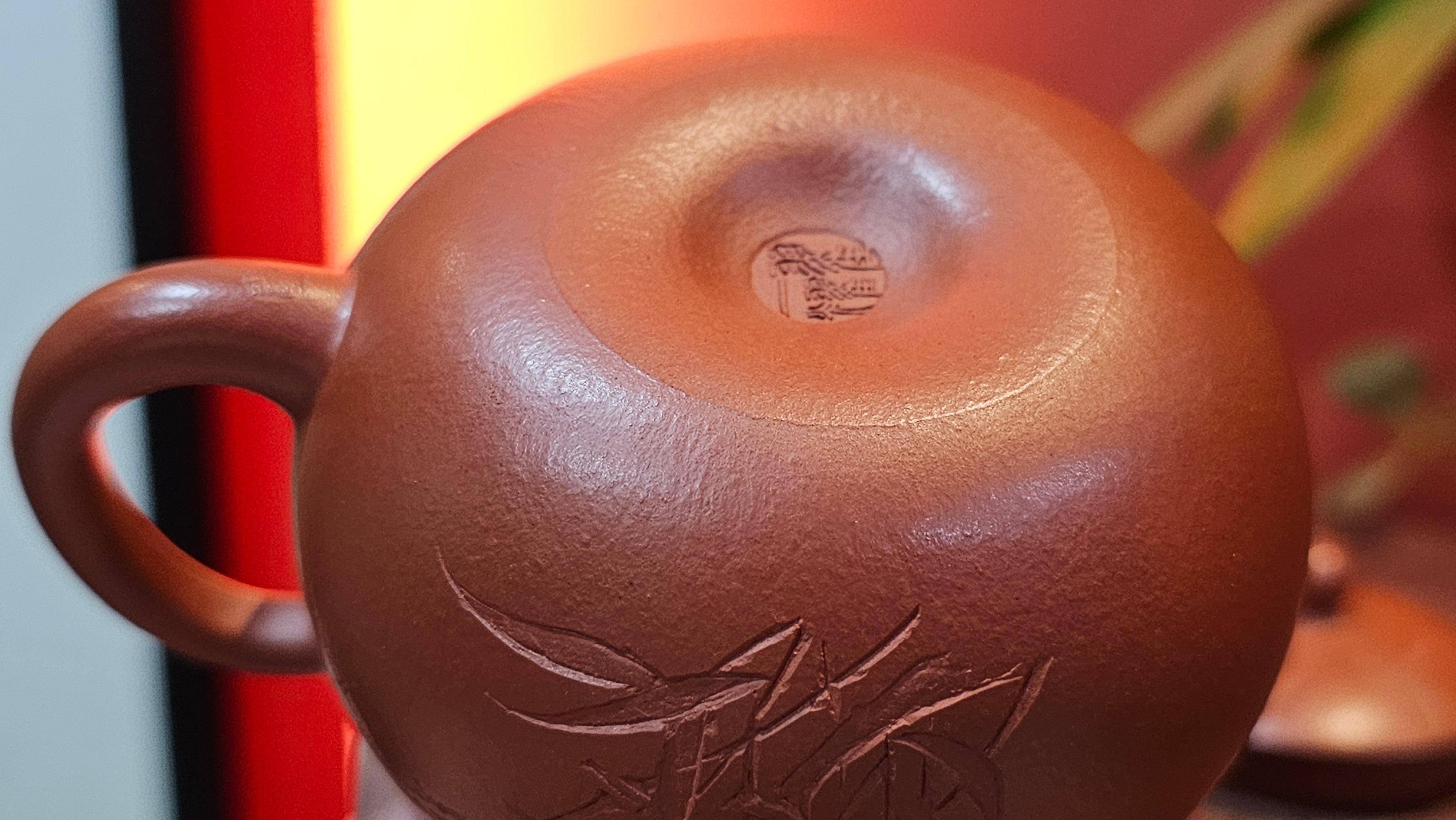 Xi Shi 西施 with Bamboo Engraving 竹刻绘, 171.3ml, Xiao Mei Yao Zhu Ni 小煤窑朱泥, by Collaborative Craftsman Zhai Yi Yao 翟一耀 and Craftsman Yi De Shu 一德书  ~ Congratulations to Mr PW., 1358hrs 12th June 2025, Kraków, Poland 🇵🇱.