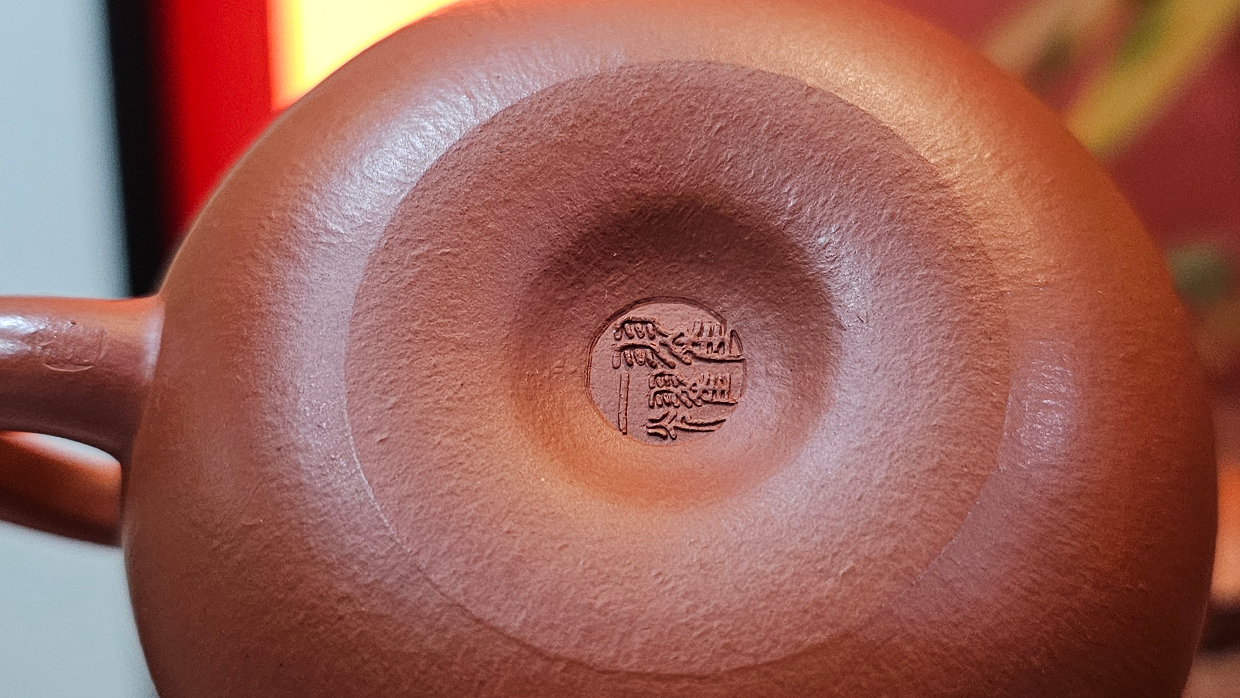 Xi Shi 西施 with Bamboo Engraving 竹刻绘, 171.3ml, Xiao Mei Yao Zhu Ni 小煤窑朱泥, by Collaborative Craftsman Zhai Yi Yao 翟一耀 and Craftsman Yi De Shu 一德书  ~ Congratulations to Mr PW., 1358hrs 12th June 2025, Kraków, Poland 🇵🇱.