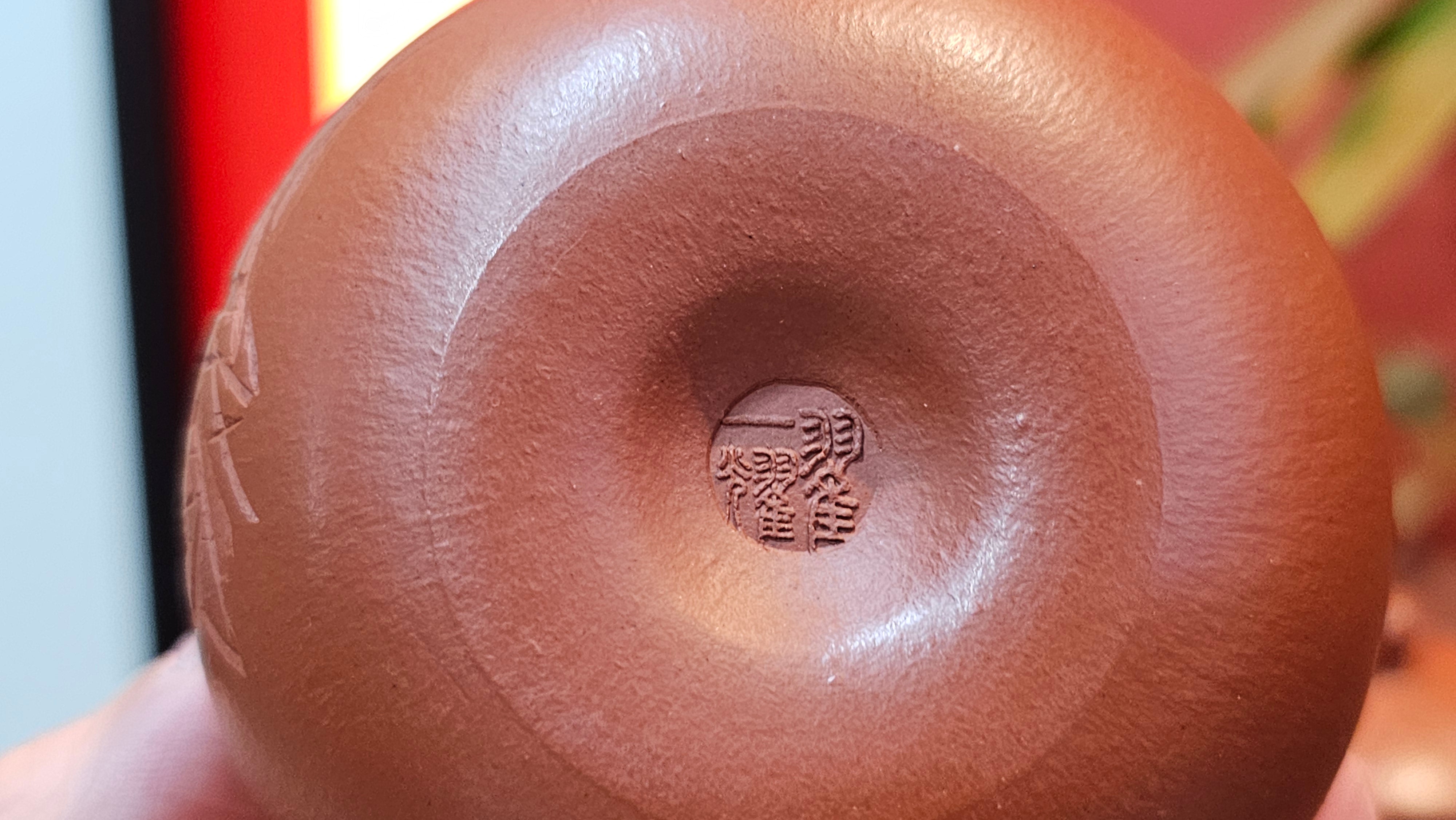 Xi Shi 西施 with Bamboo Engraving 竹刻绘, 171.3ml, Xiao Mei Yao Zhu Ni 小煤窑朱泥, by Collaborative Craftsman Zhai Yi Yao 翟一耀 and Craftsman Yi De Shu 一德书  ~ Congratulations to Mr PW., 1358hrs 12th June 2025, Kraków, Poland 🇵🇱.