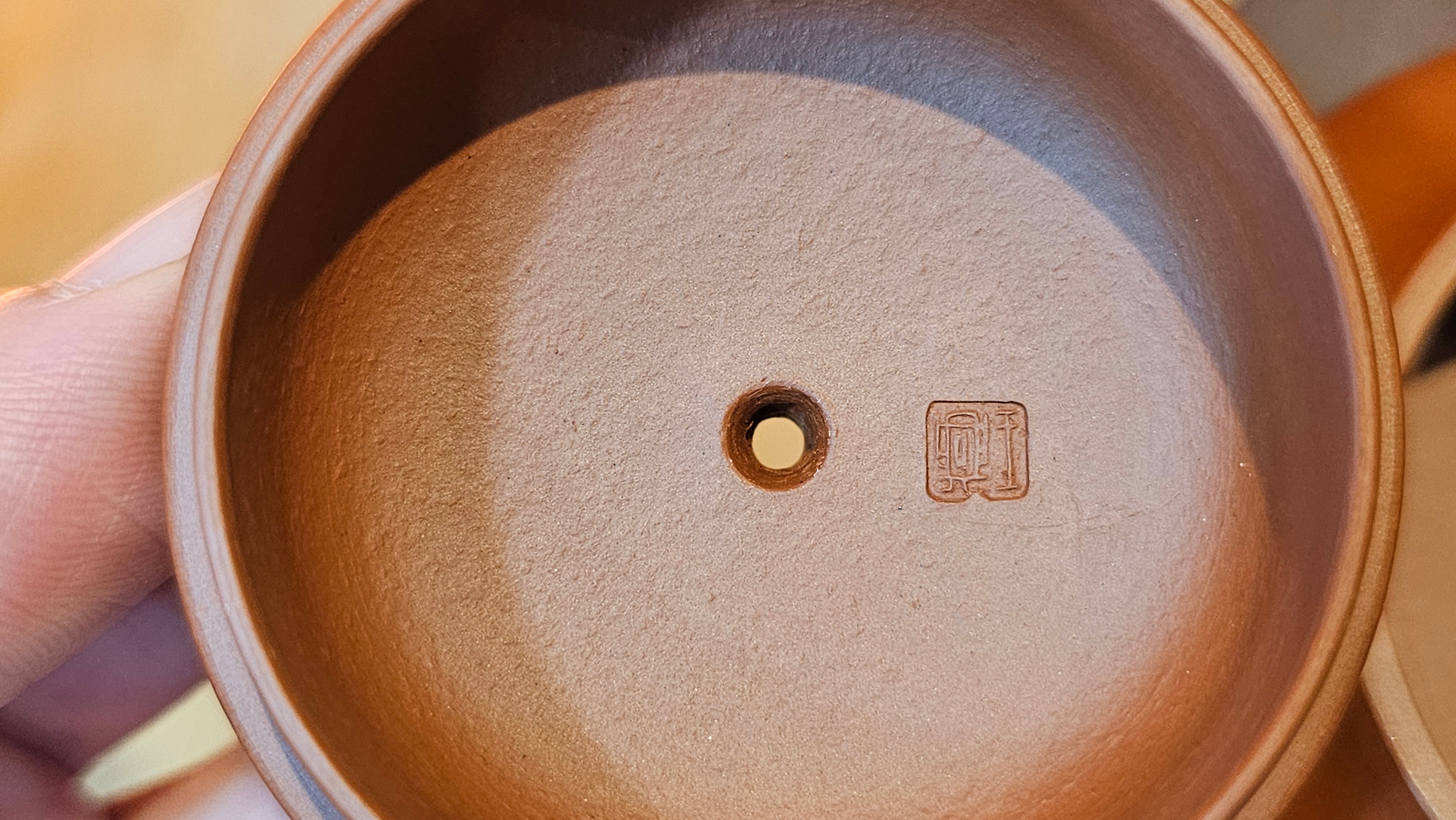 Ming Lu 明炉, 126.3ml, Xiao Mei Yao Zhu Ni 小煤窑朱泥, by our Collaborative Craftsman Wang Xing 王兴 ~ Congratulations to Mr SD., 0805hrs 12th June 2025, New York, NY.