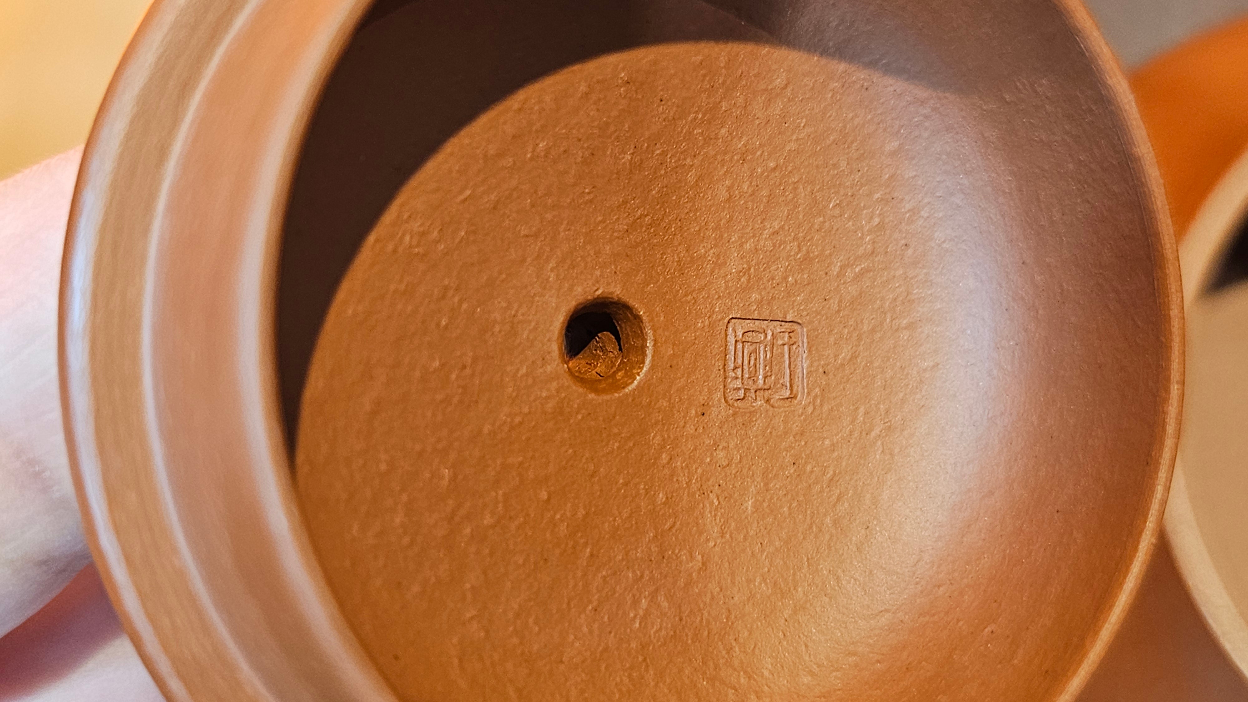 Ming Lu 明炉, 126.3ml, Xiao Mei Yao Zhu Ni 小煤窑朱泥, by our Collaborative Craftsman Wang Xing 王兴 ~ Congratulations to Mr SD., 0805hrs 12th June 2025, New York, NY.