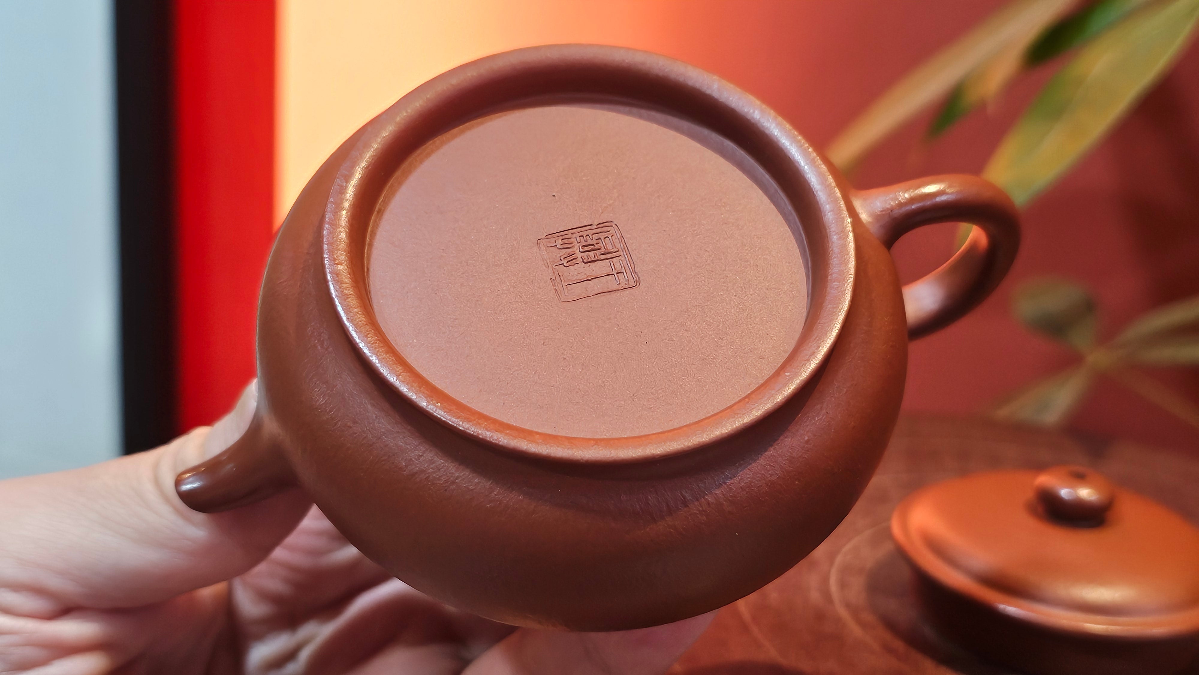 Ming Lu 明炉, 126.3ml, Xiao Mei Yao Zhu Ni 小煤窑朱泥, by our Collaborative Craftsman Wang Xing 王兴 ~ Congratulations to Mr SD., 0805hrs 12th June 2025, New York, NY.