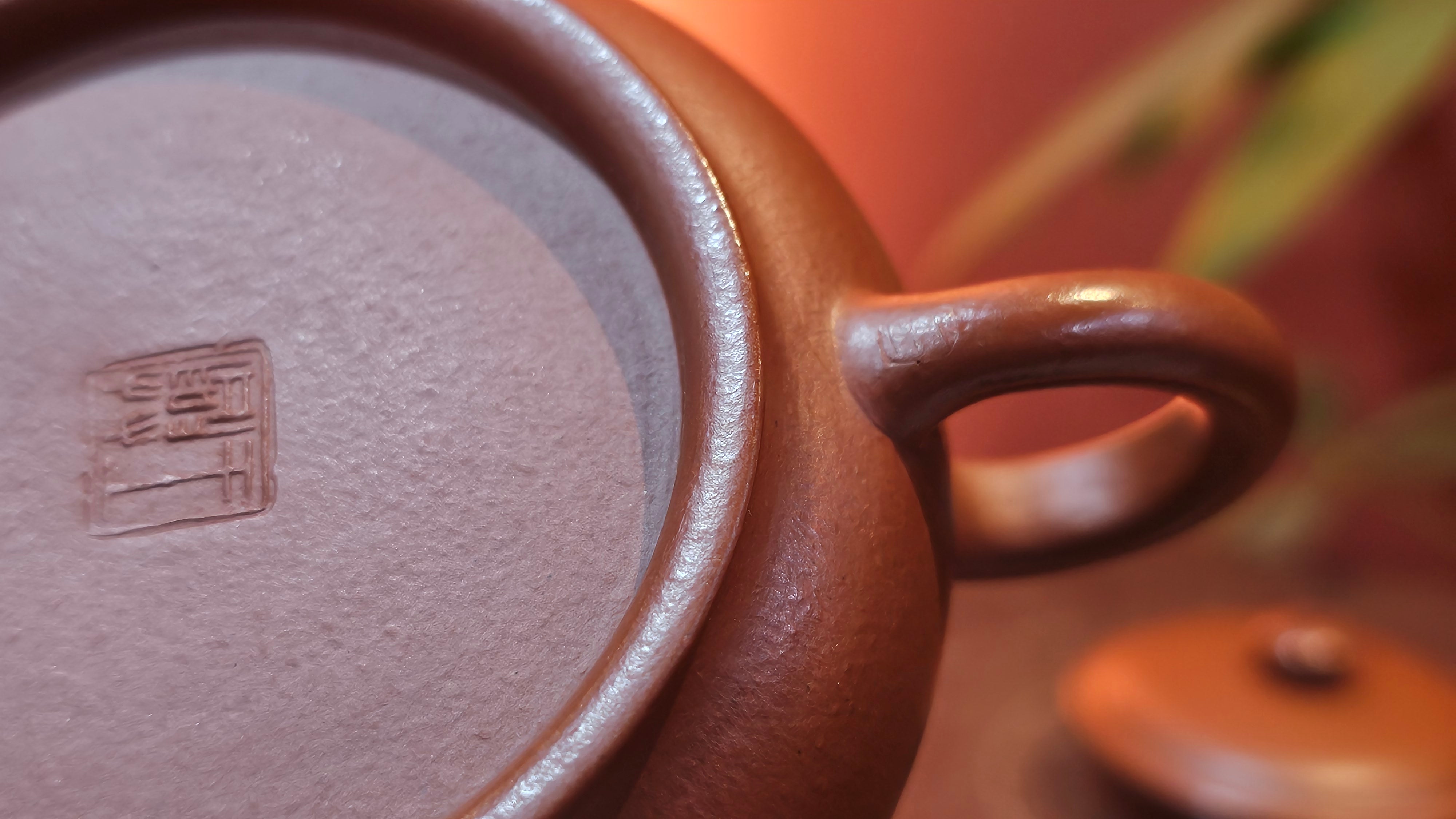 Ming Lu 明炉, 126.3ml, Xiao Mei Yao Zhu Ni 小煤窑朱泥, by our Collaborative Craftsman Wang Xing 王兴 ~ Congratulations to Mr SD., 0805hrs 12th June 2025, New York, NY.