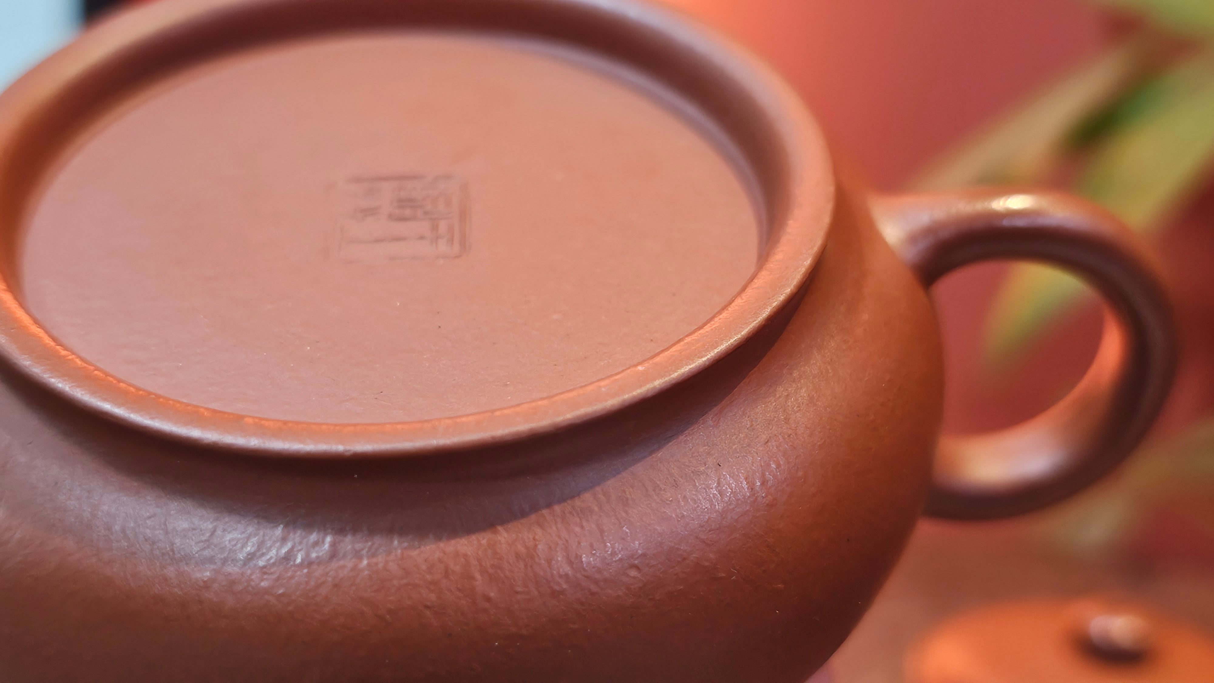 Ming Lu 明炉, 126.3ml, Xiao Mei Yao Zhu Ni 小煤窑朱泥, by our Collaborative Craftsman Wang Xing 王兴 ~ Congratulations to Mr SD., 0805hrs 12th June 2025, New York, NY.