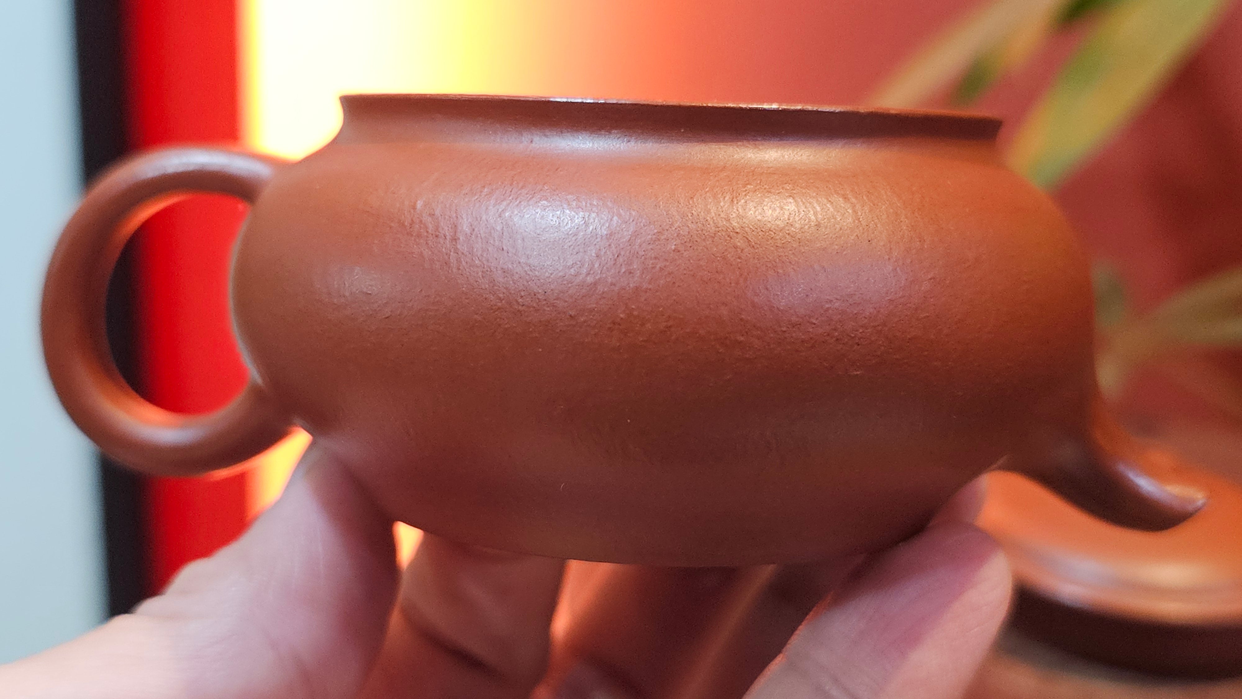 Ming Lu 明炉, 126.3ml, Xiao Mei Yao Zhu Ni 小煤窑朱泥, by our Collaborative Craftsman Wang Xing 王兴 ~ Congratulations to Mr SD., 0805hrs 12th June 2025, New York, NY.