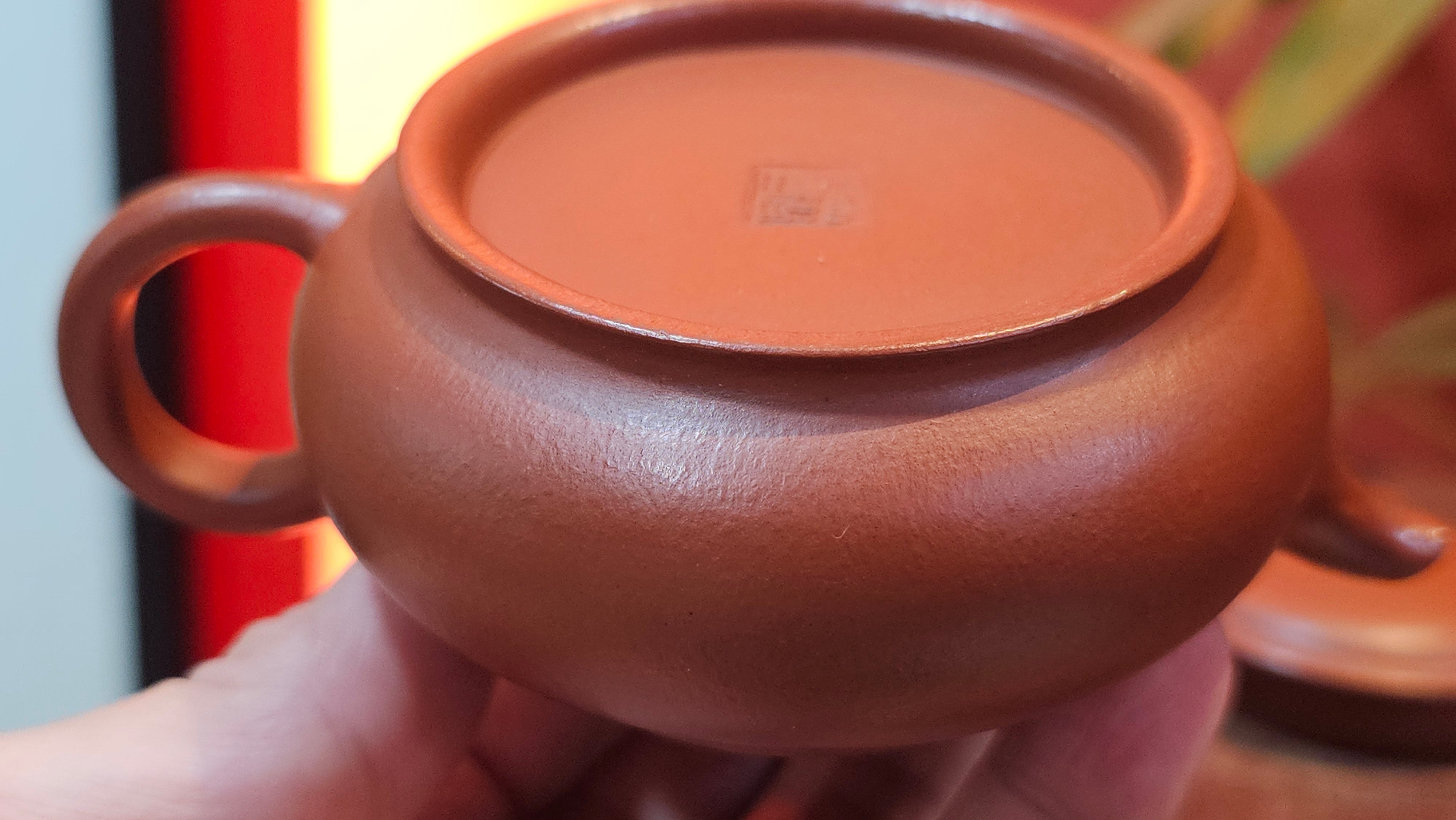 Ming Lu 明炉, 126.3ml, Xiao Mei Yao Zhu Ni 小煤窑朱泥, by our Collaborative Craftsman Wang Xing 王兴 ~ Congratulations to Mr SD., 0805hrs 12th June 2025, New York, NY.