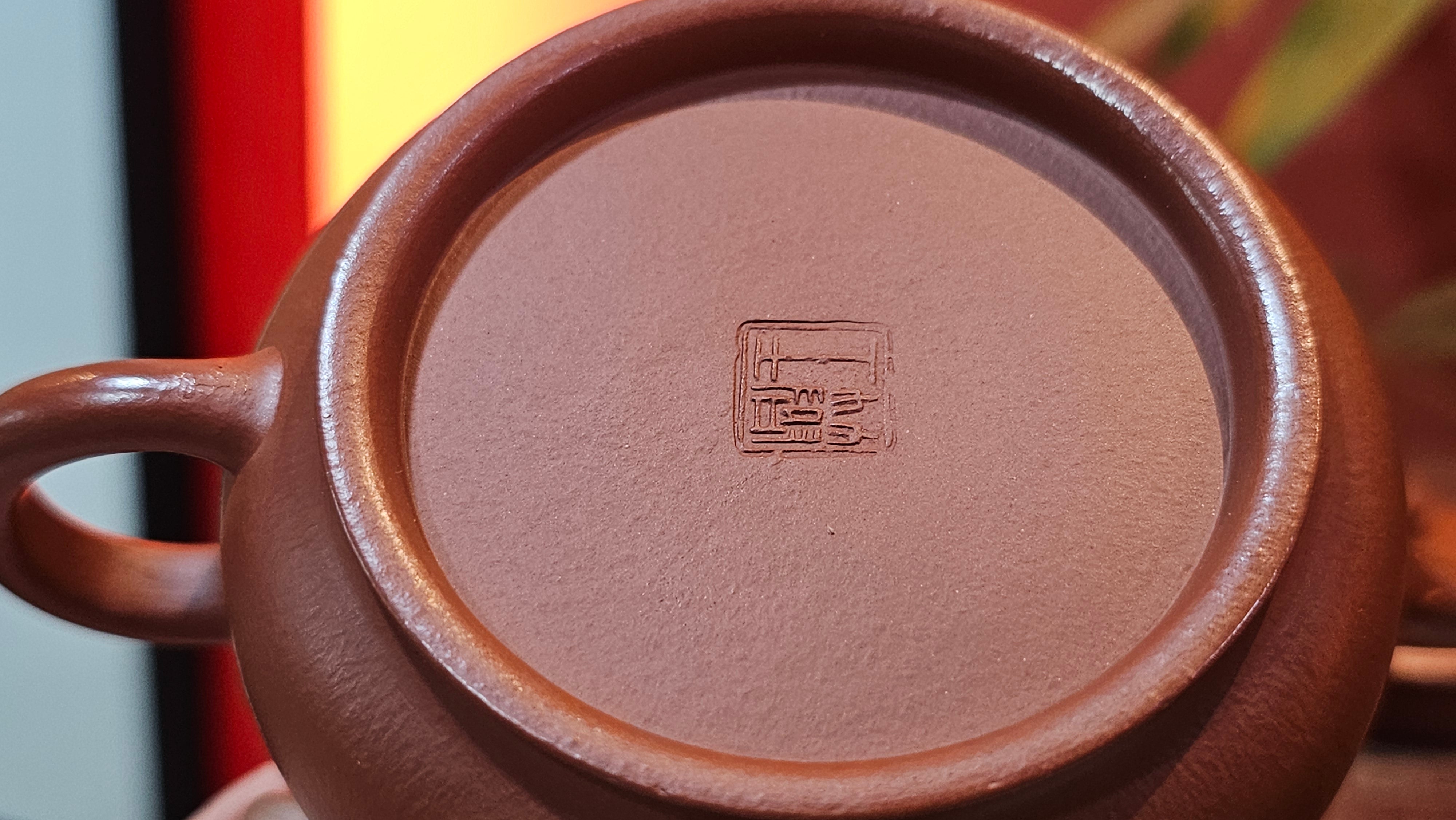 Ming Lu 明炉, 126.3ml, Xiao Mei Yao Zhu Ni 小煤窑朱泥, by our Collaborative Craftsman Wang Xing 王兴 ~ Congratulations to Mr SD., 0805hrs 12th June 2025, New York, NY.