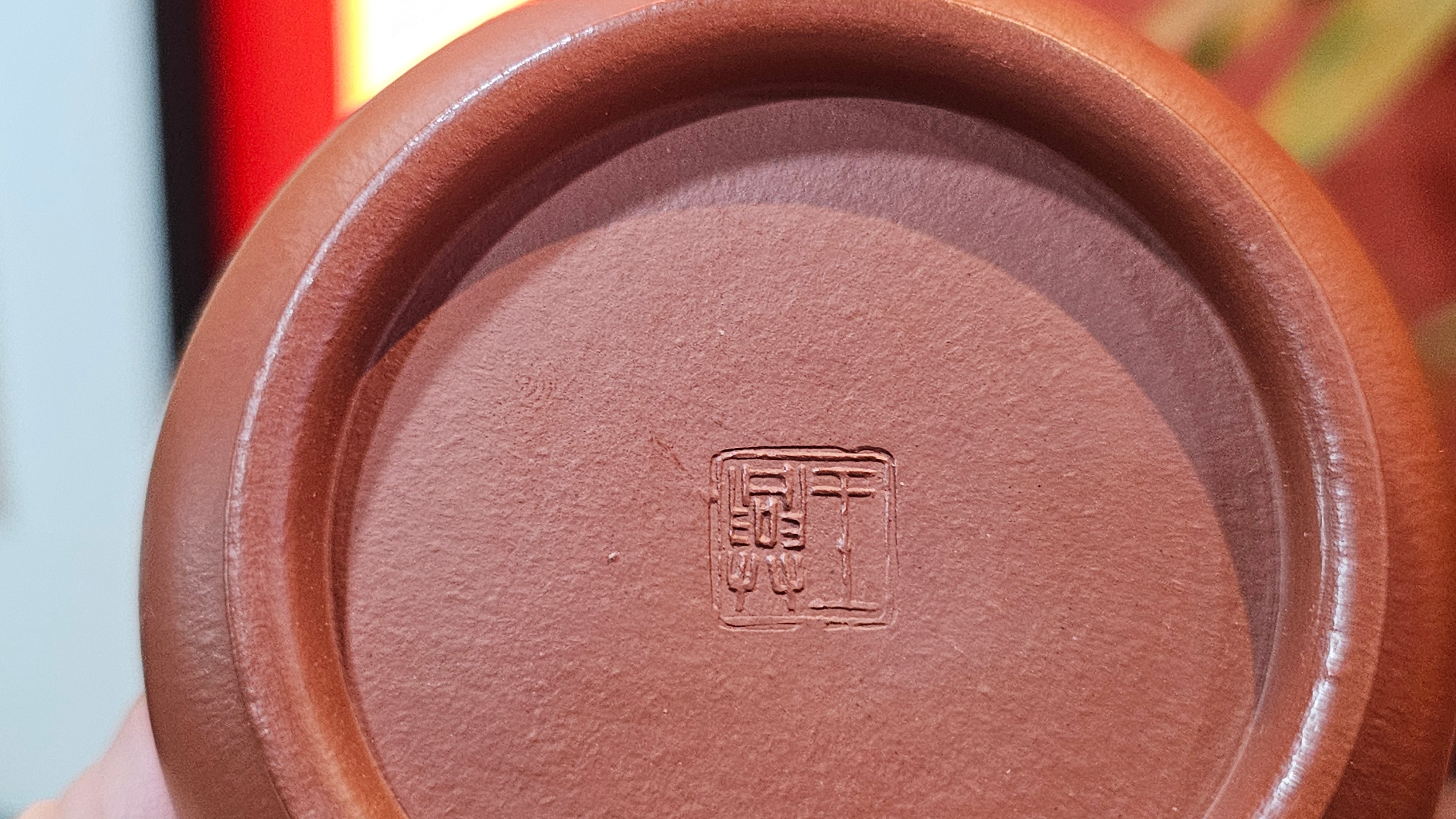 Ming Lu 明炉, 126.3ml, Xiao Mei Yao Zhu Ni 小煤窑朱泥, by our Collaborative Craftsman Wang Xing 王兴 ~ Congratulations to Mr SD., 0805hrs 12th June 2025, New York, NY.