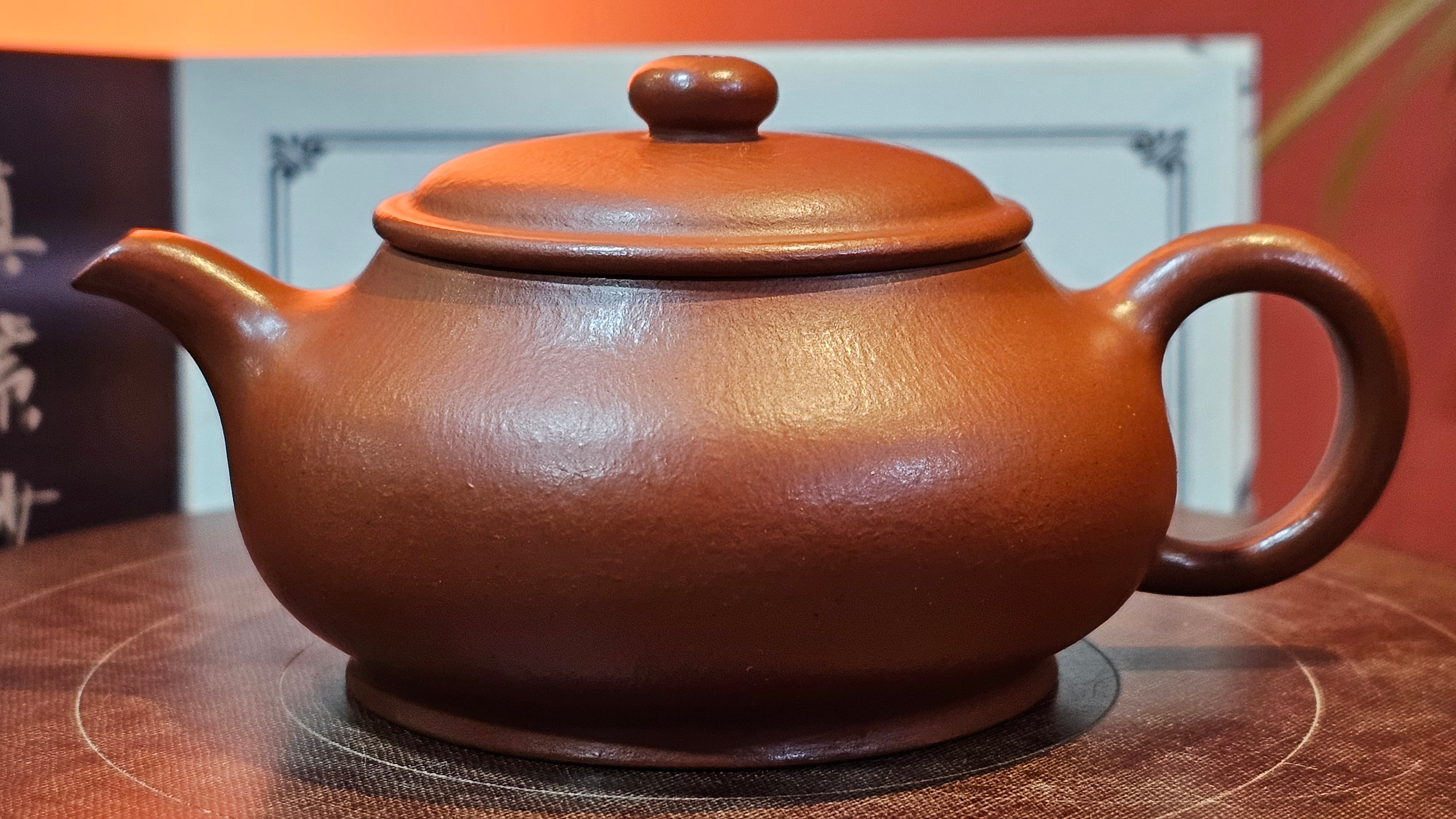 Ming Lu 明炉, 126.3ml, Xiao Mei Yao Zhu Ni 小煤窑朱泥, by our Collaborative Craftsman Wang Xing 王兴 ~ Congratulations to Mr SD., 0805hrs 12th June 2025, New York, NY.