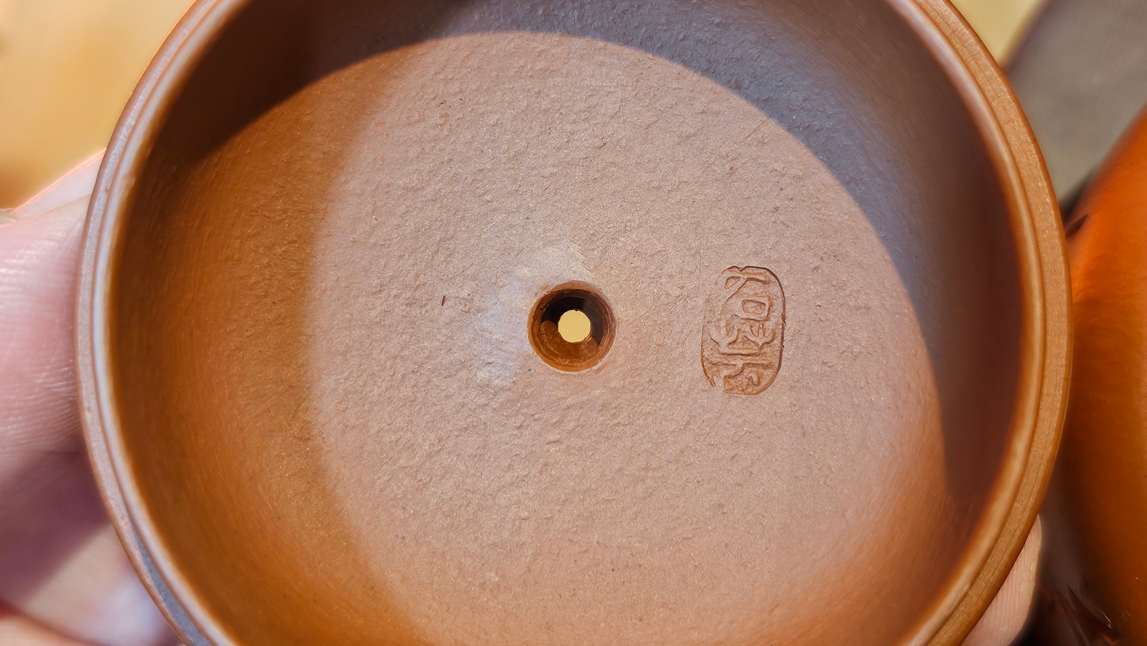 De Zhong 德钟 (Ai De Zhong 矮德钟), "上善若水", 122.8ml, Xiao Mei Yao Zhu Ni 小煤窑朱泥,  by Craftsman Shi Yun 石芸 ~ Congratulations to Mr C.T., 0048hrs 16th June 2025, MS.