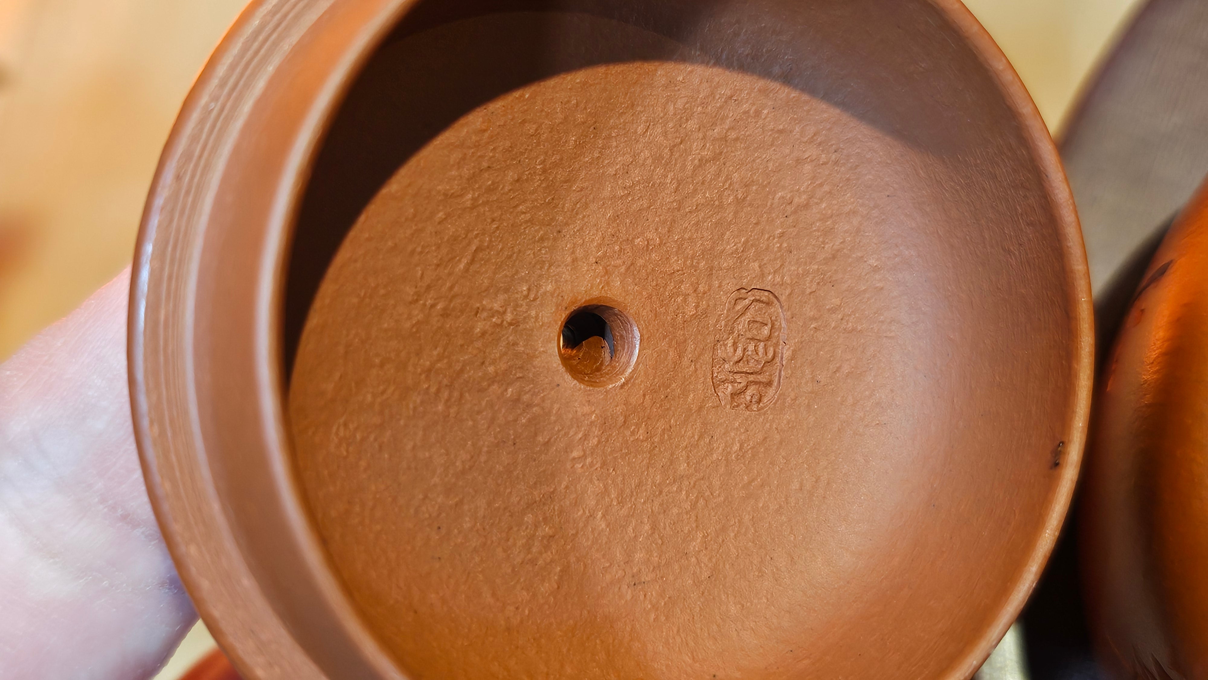 De Zhong 德钟 (Ai De Zhong 矮德钟), "上善若水", 122.8ml, Xiao Mei Yao Zhu Ni 小煤窑朱泥,  by Craftsman Shi Yun 石芸 ~ Congratulations to Mr C.T., 0048hrs 16th June 2025, MS.