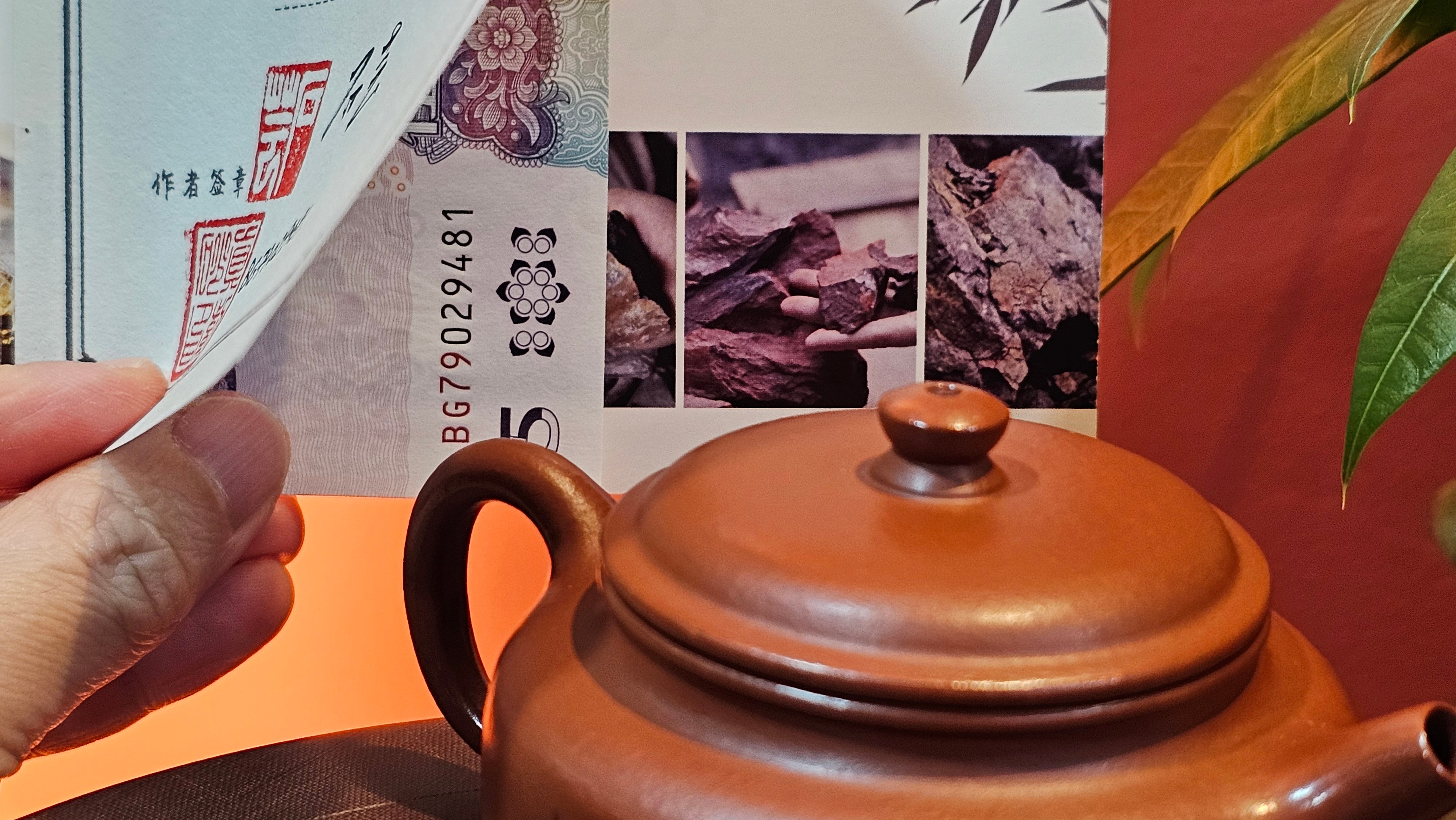 De Zhong 德钟 (Ai De Zhong 矮德钟), "上善若水", 122.8ml, Xiao Mei Yao Zhu Ni 小煤窑朱泥,  by Craftsman Shi Yun 石芸 ~ Congratulations to Mr C.T., 0048hrs 16th June 2025, MS.