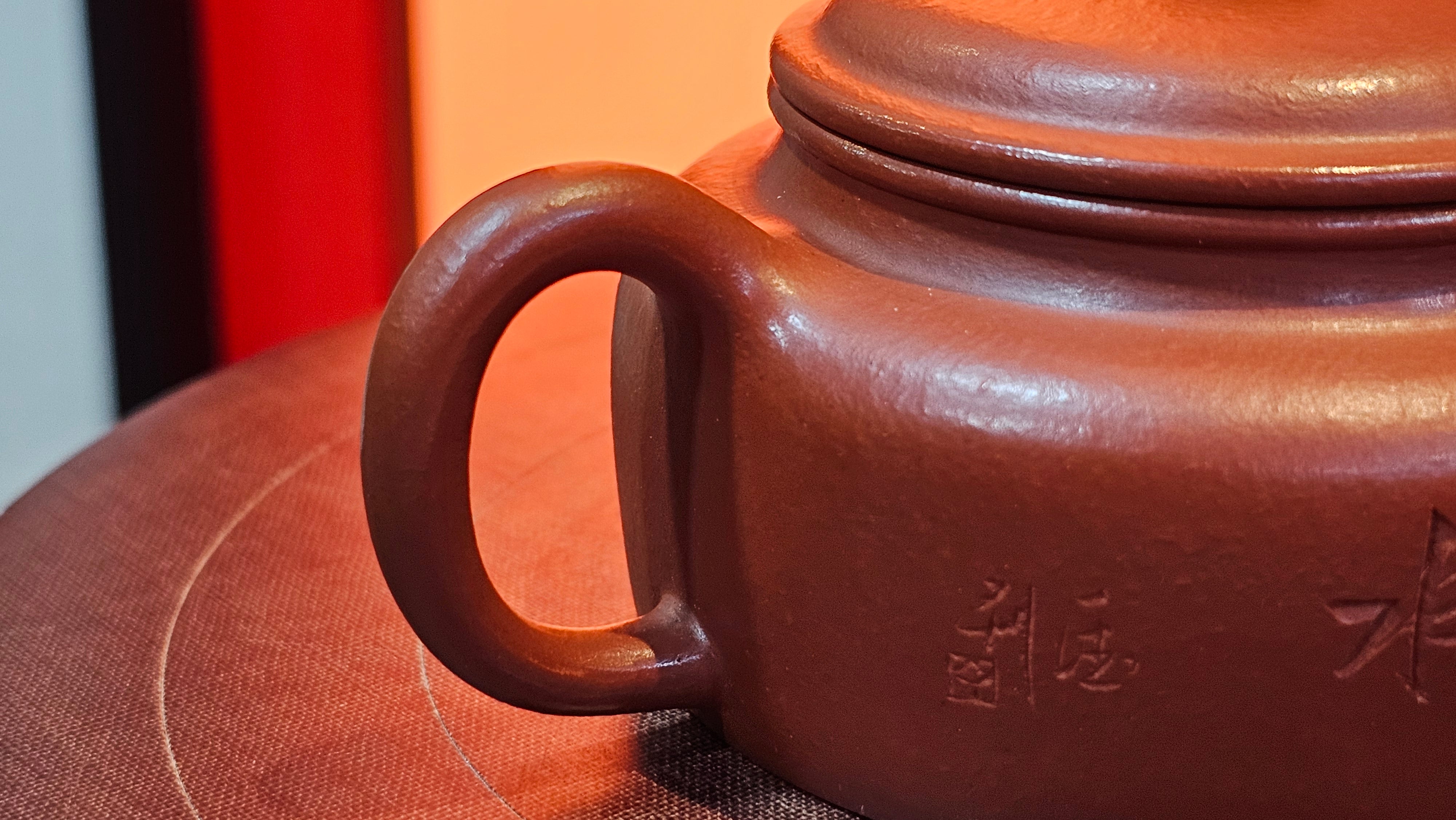 De Zhong 德钟 (Ai De Zhong 矮德钟), "上善若水", 122.8ml, Xiao Mei Yao Zhu Ni 小煤窑朱泥,  by Craftsman Shi Yun 石芸 ~ Congratulations to Mr C.T., 0048hrs 16th June 2025, MS.