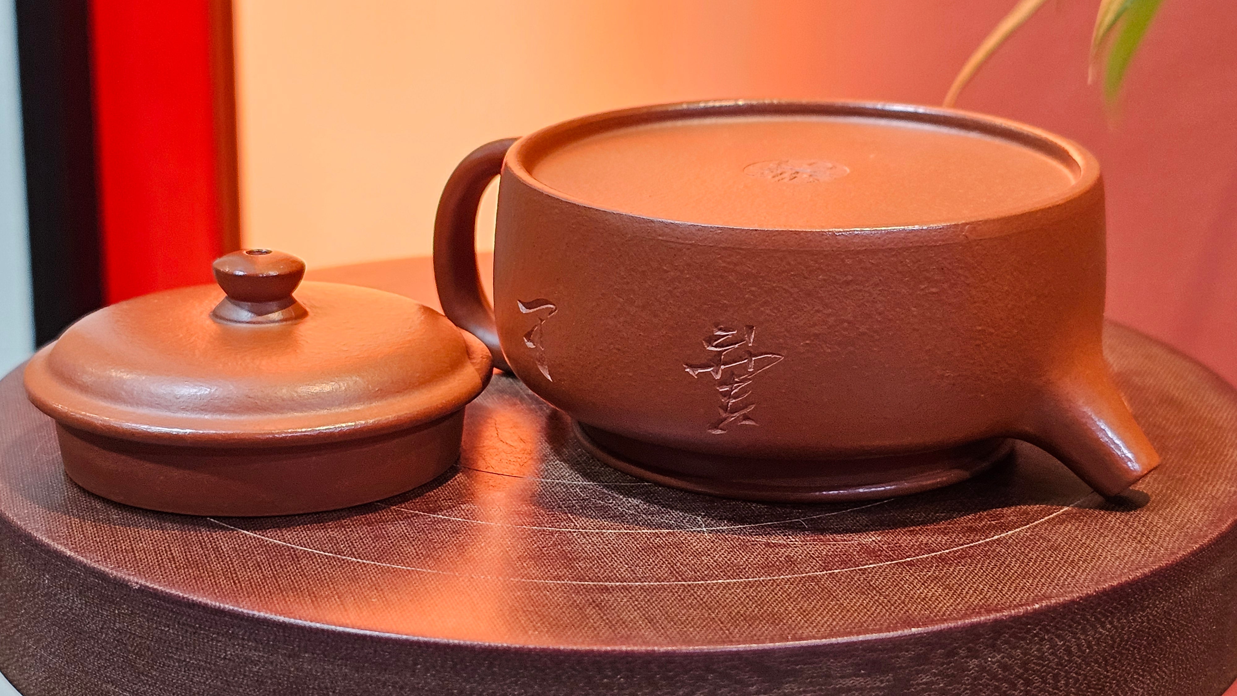 De Zhong 德钟 (Ai De Zhong 矮德钟), "上善若水", 122.8ml, Xiao Mei Yao Zhu Ni 小煤窑朱泥,  by Craftsman Shi Yun 石芸 ~ Congratulations to Mr C.T., 0048hrs 16th June 2025, MS.