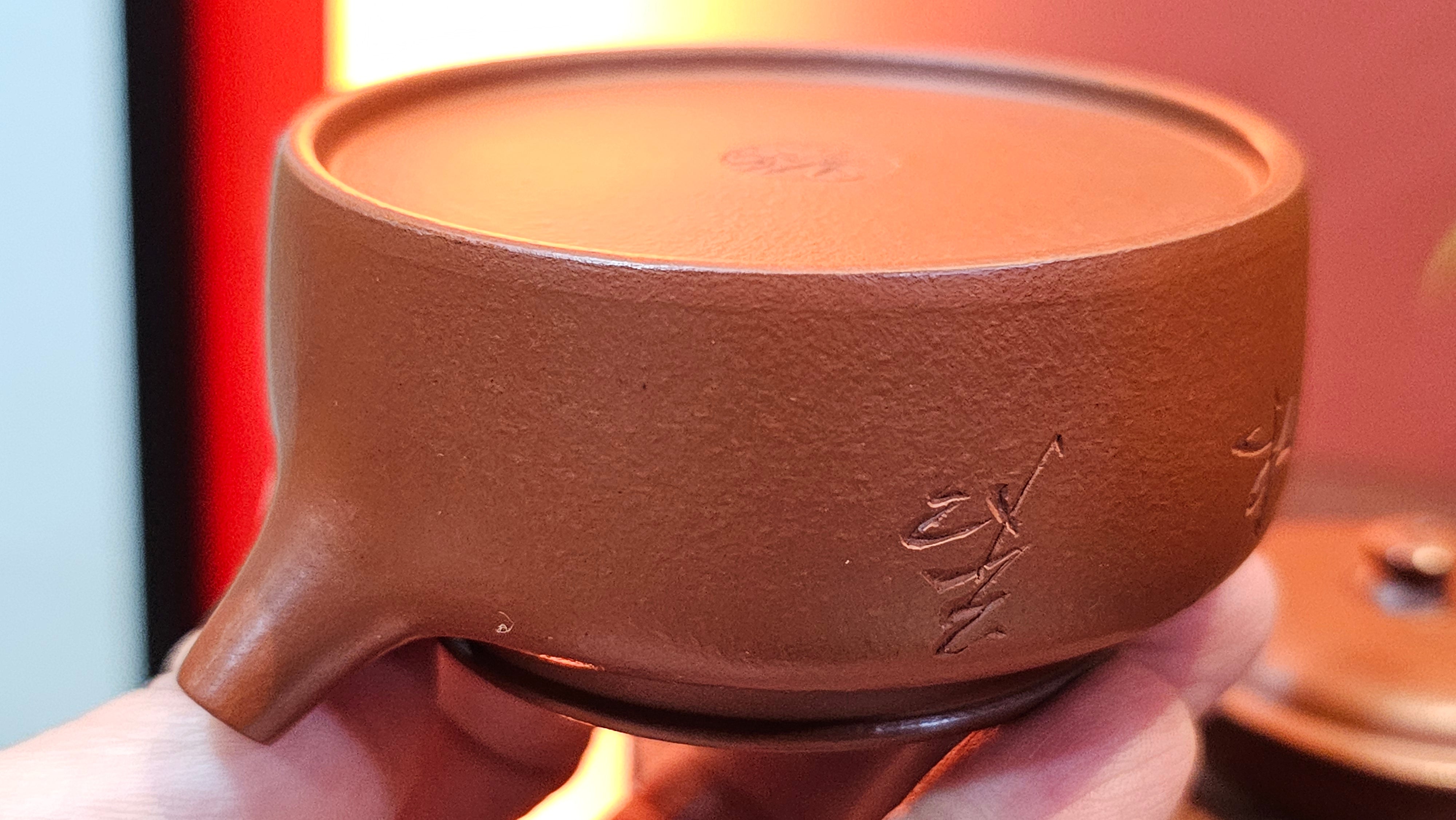 De Zhong 德钟 (Ai De Zhong 矮德钟), "上善若水", 122.8ml, Xiao Mei Yao Zhu Ni 小煤窑朱泥,  by Craftsman Shi Yun 石芸 ~ Congratulations to Mr C.T., 0048hrs 16th June 2025, MS.