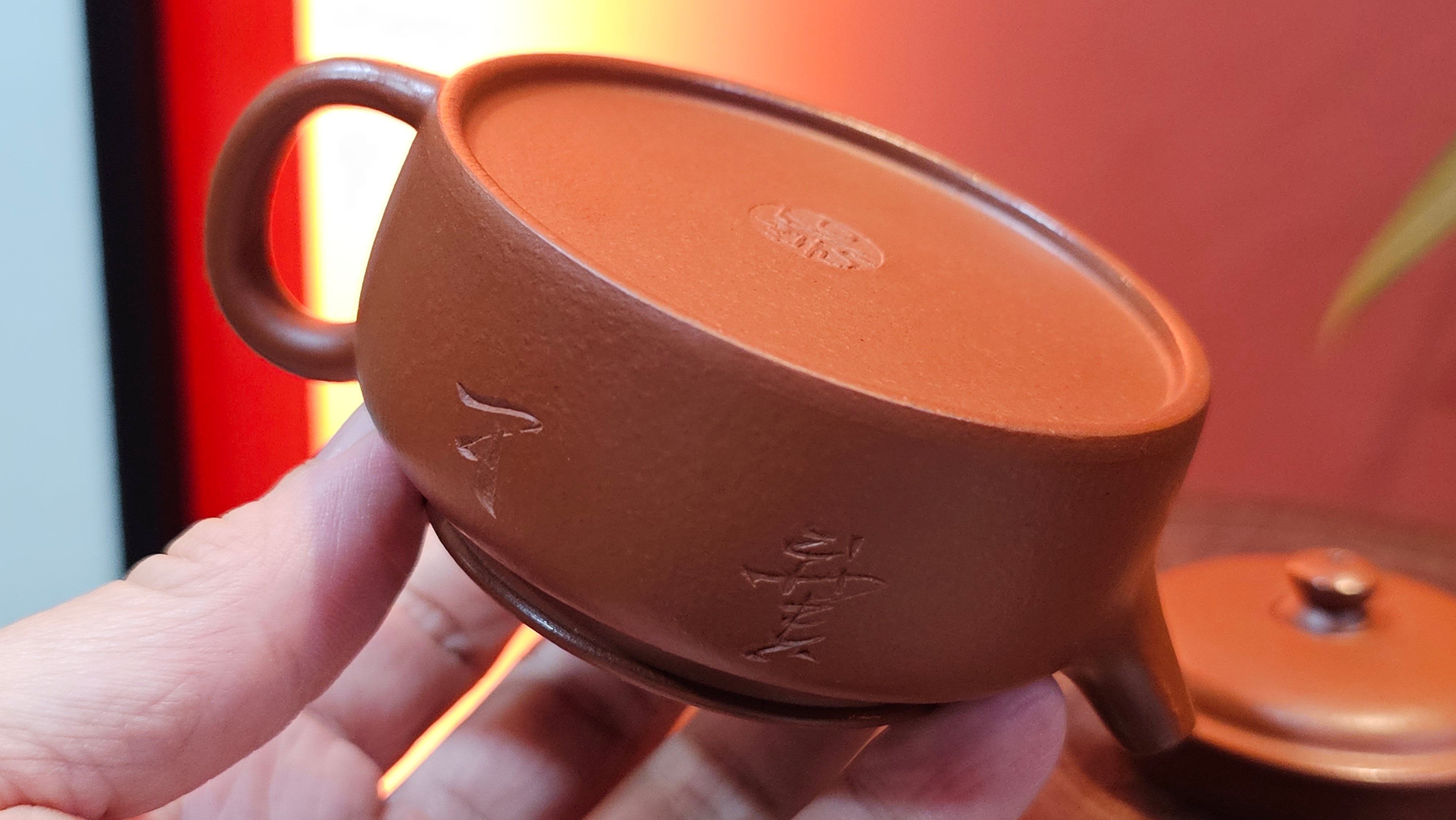 De Zhong 德钟 (Ai De Zhong 矮德钟), "上善若水", 122.8ml, Xiao Mei Yao Zhu Ni 小煤窑朱泥,  by Craftsman Shi Yun 石芸 ~ Congratulations to Mr C.T., 0048hrs 16th June 2025, MS.